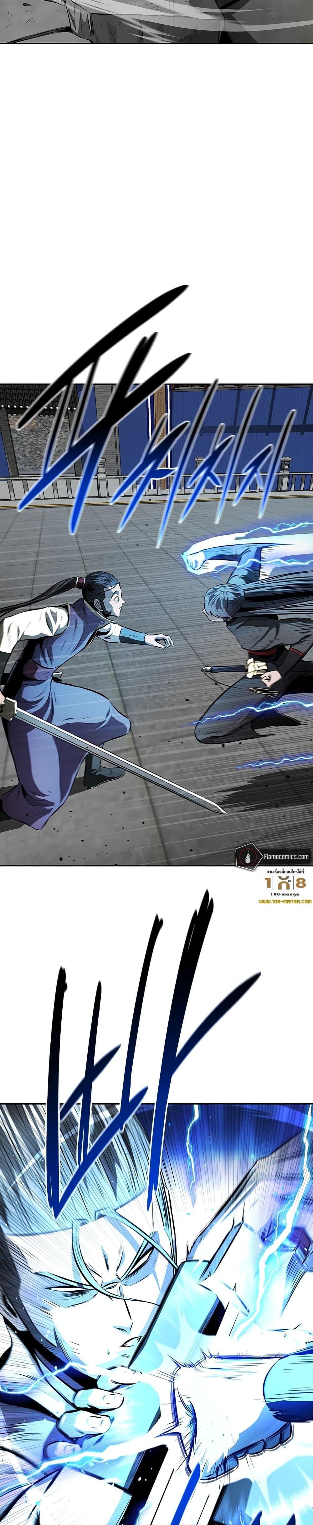 Manga-lc-com อ่านมังงะ อ่านการ์ตูน ออนไลน์ ฟรี Moon-Shadow Sword Emperor ตอนที่ 1 2 3 4 5 6 7 8 9 10 11 12 13 14 ฟรี ไม่มีโฆษณา Manga-lc - อ่าน มังงะ อ่าน การ์ตูน ออนไลน์ อ่านมังงะ ฟรี