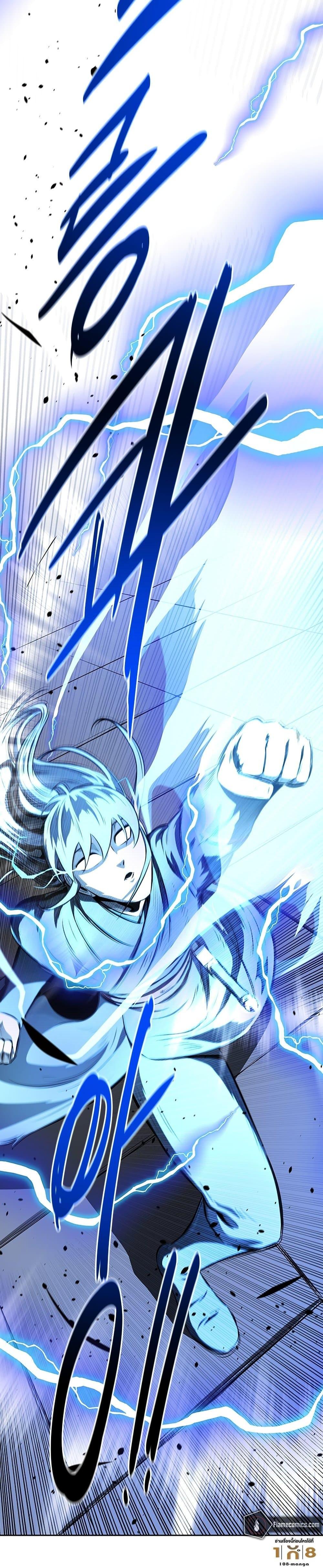 Manga-lc-com อ่านมังงะ อ่านการ์ตูน ออนไลน์ ฟรี Moon-Shadow Sword Emperor ตอนที่ 1 2 3 4 5 6 7 8 9 10 11 12 13 14 ฟรี ไม่มีโฆษณา Manga-lc - อ่าน มังงะ อ่าน การ์ตูน ออนไลน์ อ่านมังงะ ฟรี