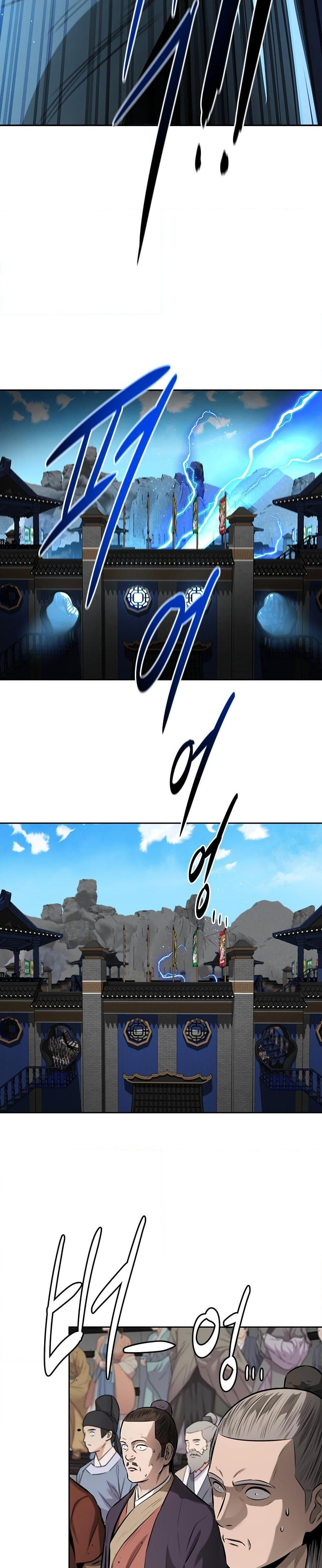 Manga-lc-com อ่านมังงะ อ่านการ์ตูน ออนไลน์ ฟรี Moon-Shadow Sword Emperor ตอนที่ 1 2 3 4 5 6 7 8 9 10 11 12 13 14 ฟรี ไม่มีโฆษณา Manga-lc - อ่าน มังงะ อ่าน การ์ตูน ออนไลน์ อ่านมังงะ ฟรี