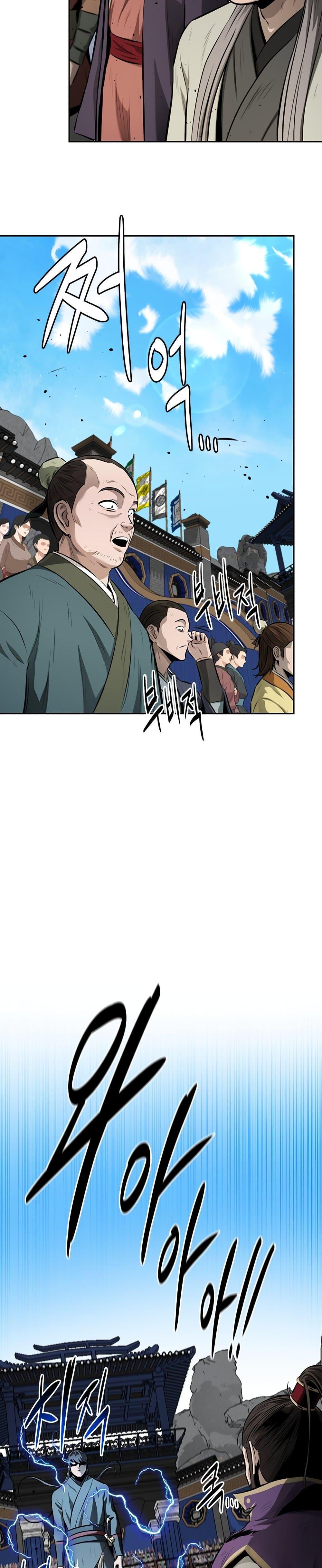 Manga-lc-com อ่านมังงะ อ่านการ์ตูน ออนไลน์ ฟรี Moon-Shadow Sword Emperor ตอนที่ 1 2 3 4 5 6 7 8 9 10 11 12 13 14 ฟรี ไม่มีโฆษณา Manga-lc - อ่าน มังงะ อ่าน การ์ตูน ออนไลน์ อ่านมังงะ ฟรี