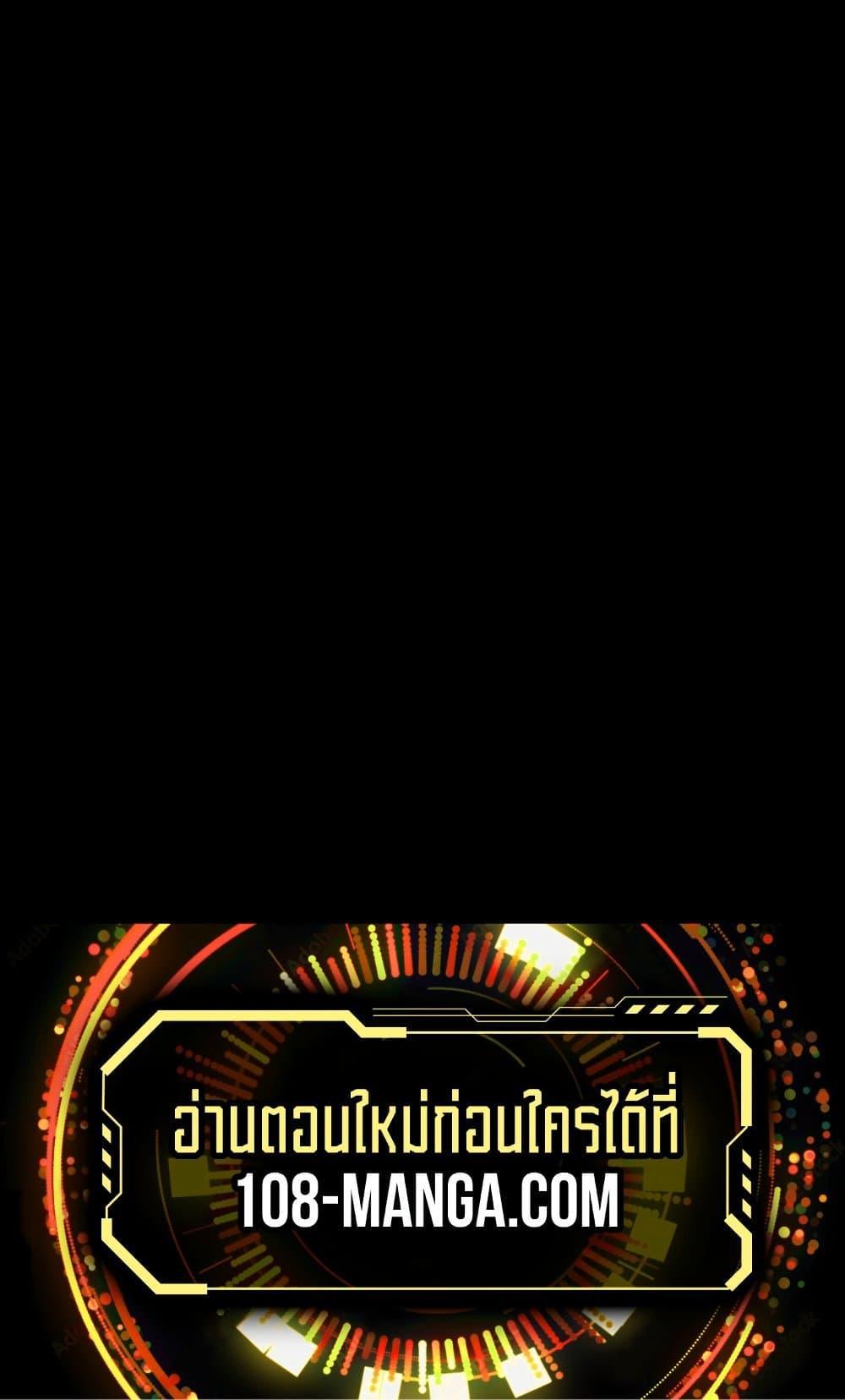 Manga-lc-com อ่านมังงะ อ่านการ์ตูน ออนไลน์ ฟรี Moon-Shadow Sword Emperor ตอนที่ 1 2 3 4 5 6 7 8 9 10 11 12 13 14 ฟรี ไม่มีโฆษณา Manga-lc - อ่าน มังงะ อ่าน การ์ตูน ออนไลน์ อ่านมังงะ ฟรี