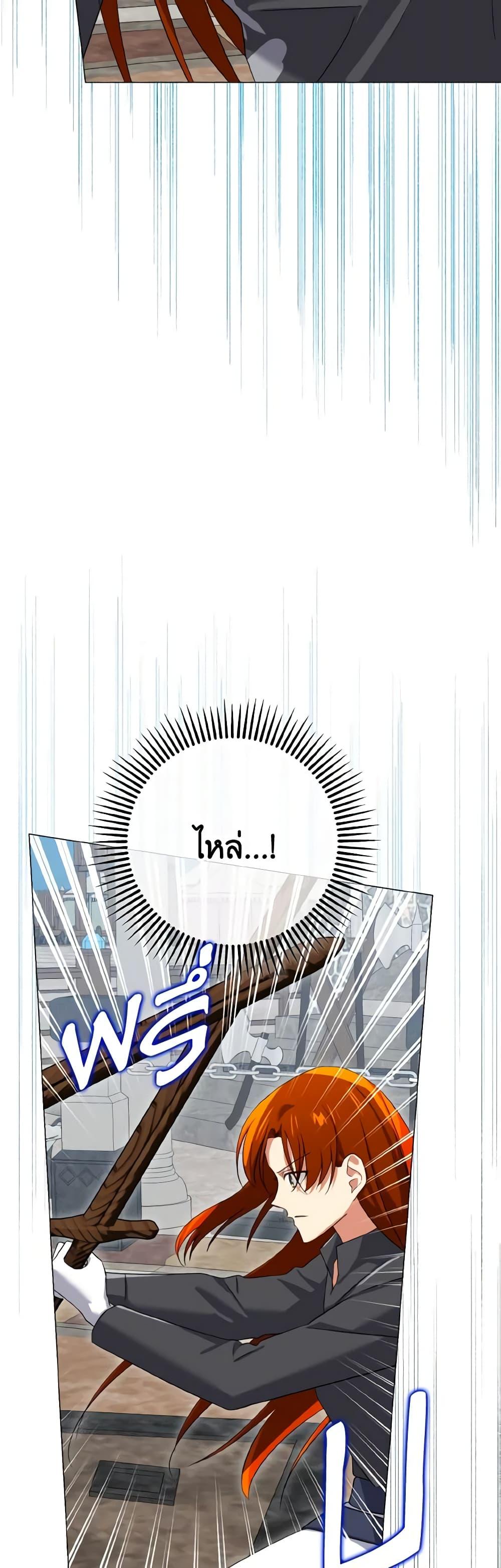 Manga-lc-com อ่านมังงะ อ่านการ์ตูน ออนไลน์ ฟรี Don’t Mess With My Duke Dubless! ตอนที่ 1 2 3 4 5 6 7 8 9 10 11 12 13 14 ฟรี ไม่มีโฆษณา Manga-lc - อ่าน มังงะ อ่าน การ์ตูน ออนไลน์ อ่านมังงะ ฟรี