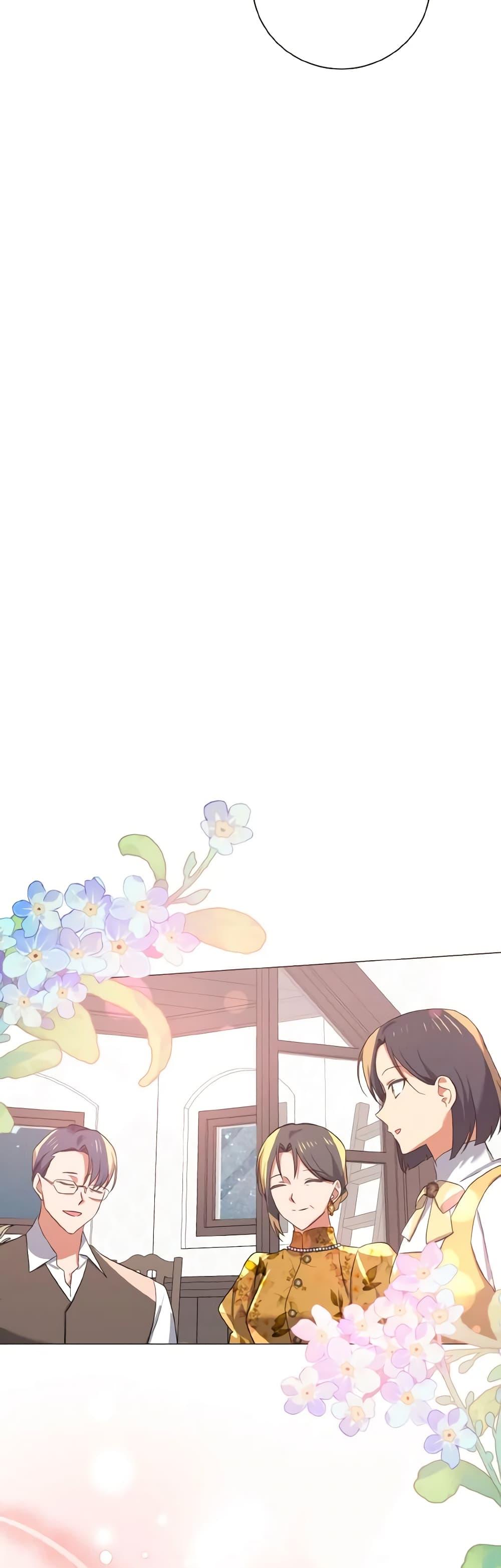 Manga-lc-com อ่านมังงะ อ่านการ์ตูน ออนไลน์ ฟรี Don’t Mess With My Duke Dubless! ตอนที่ 1 2 3 4 5 6 7 8 9 10 11 12 13 14 ฟรี ไม่มีโฆษณา Manga-lc - อ่าน มังงะ อ่าน การ์ตูน ออนไลน์ อ่านมังงะ ฟรี