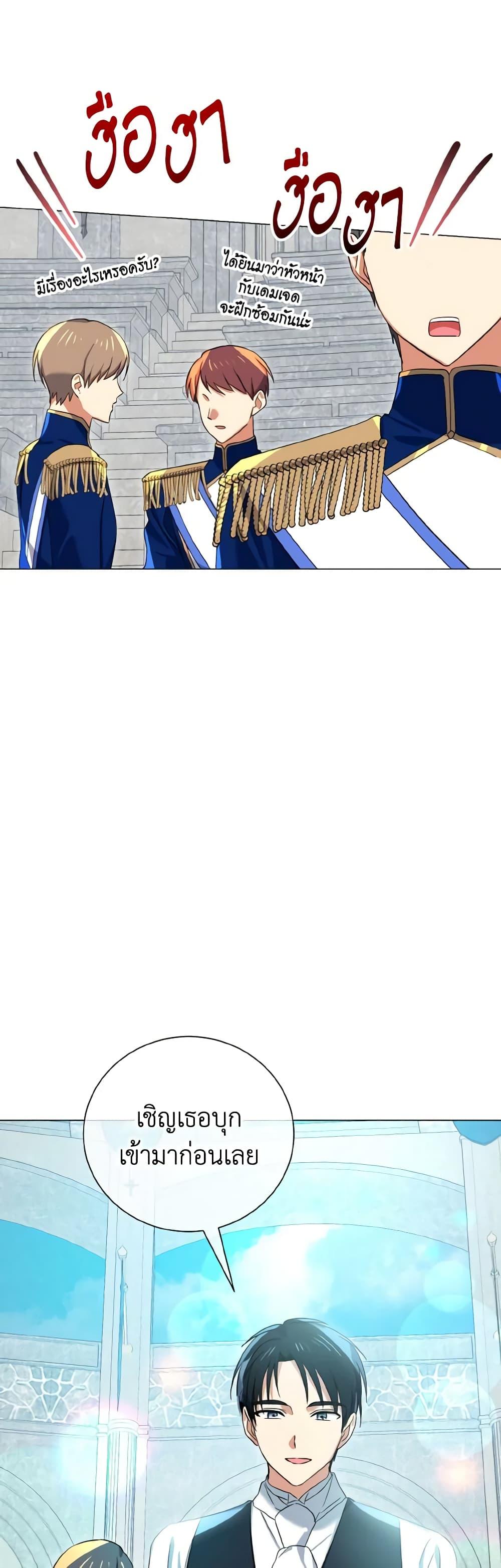 Manga-lc-com อ่านมังงะ อ่านการ์ตูน ออนไลน์ ฟรี Don’t Mess With My Duke Dubless! ตอนที่ 1 2 3 4 5 6 7 8 9 10 11 12 13 14 ฟรี ไม่มีโฆษณา Manga-lc - อ่าน มังงะ อ่าน การ์ตูน ออนไลน์ อ่านมังงะ ฟรี