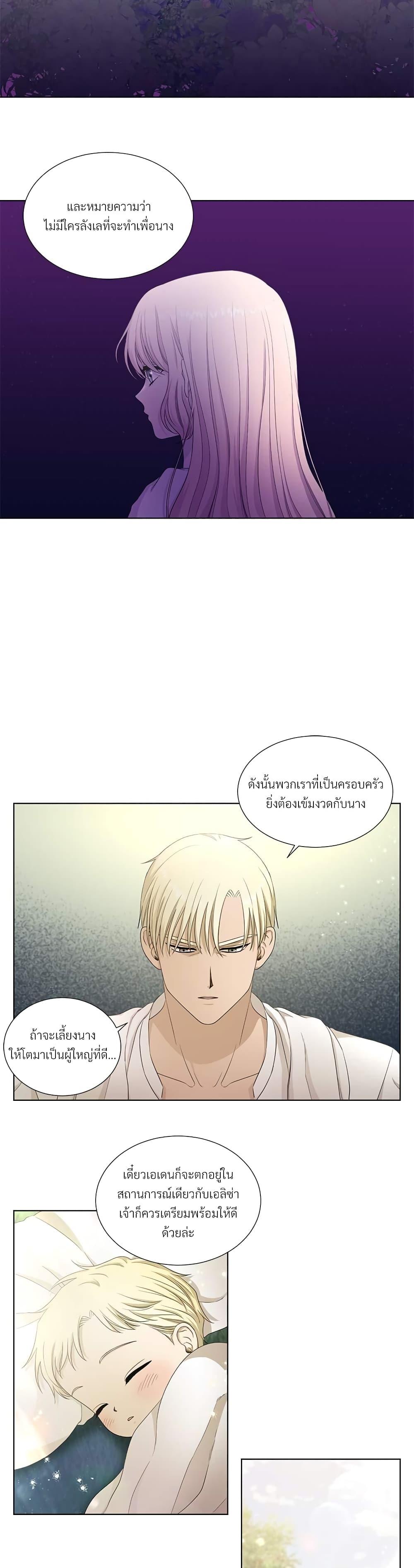 Manga-lc-com อ่านมังงะ อ่านการ์ตูน ออนไลน์ ฟรี Golden Time ตอนที่ 1 2 3 4 5 6 7 8 9 10 11 12 13 14 ฟรี ไม่มีโฆษณา Manga-lc - อ่าน มังงะ อ่าน การ์ตูน ออนไลน์ อ่านมังงะ ฟรี