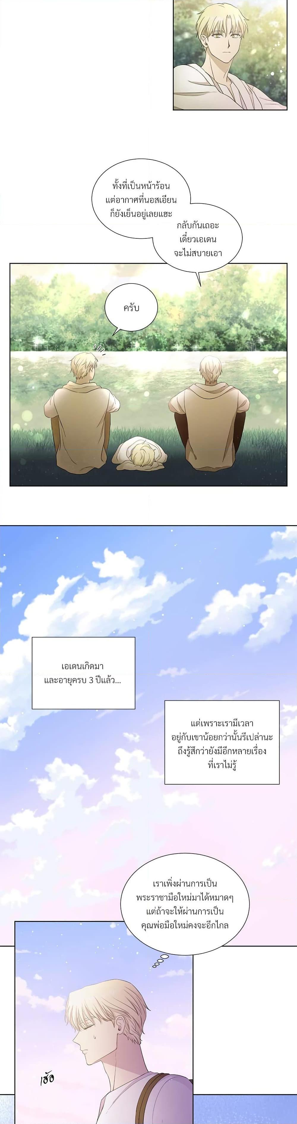 Manga-lc-com อ่านมังงะ อ่านการ์ตูน ออนไลน์ ฟรี Golden Time ตอนที่ 1 2 3 4 5 6 7 8 9 10 11 12 13 14 ฟรี ไม่มีโฆษณา Manga-lc - อ่าน มังงะ อ่าน การ์ตูน ออนไลน์ อ่านมังงะ ฟรี