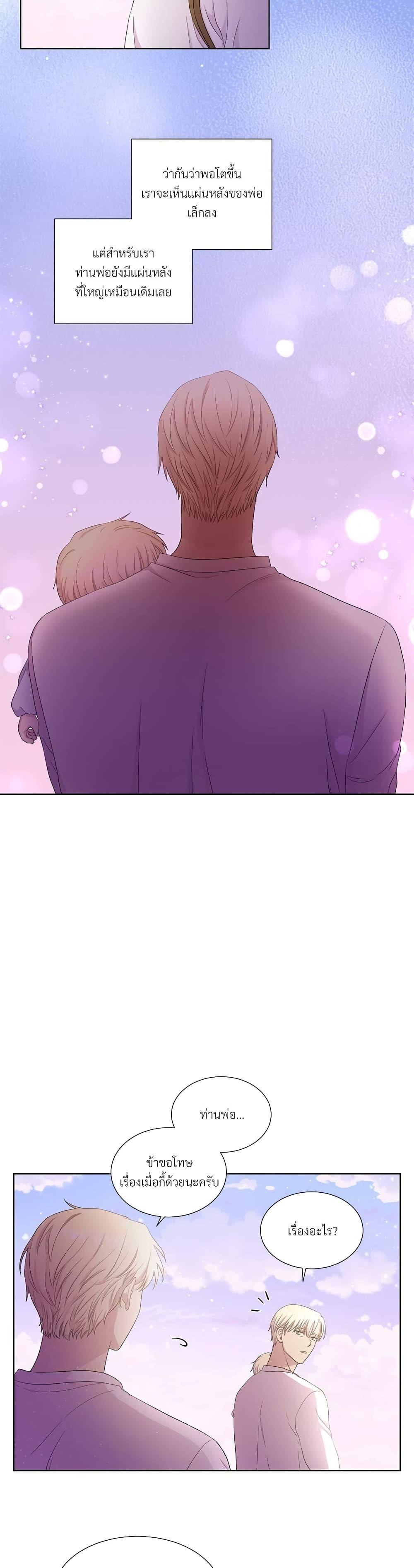 Manga-lc-com อ่านมังงะ อ่านการ์ตูน ออนไลน์ ฟรี Golden Time ตอนที่ 1 2 3 4 5 6 7 8 9 10 11 12 13 14 ฟรี ไม่มีโฆษณา Manga-lc - อ่าน มังงะ อ่าน การ์ตูน ออนไลน์ อ่านมังงะ ฟรี