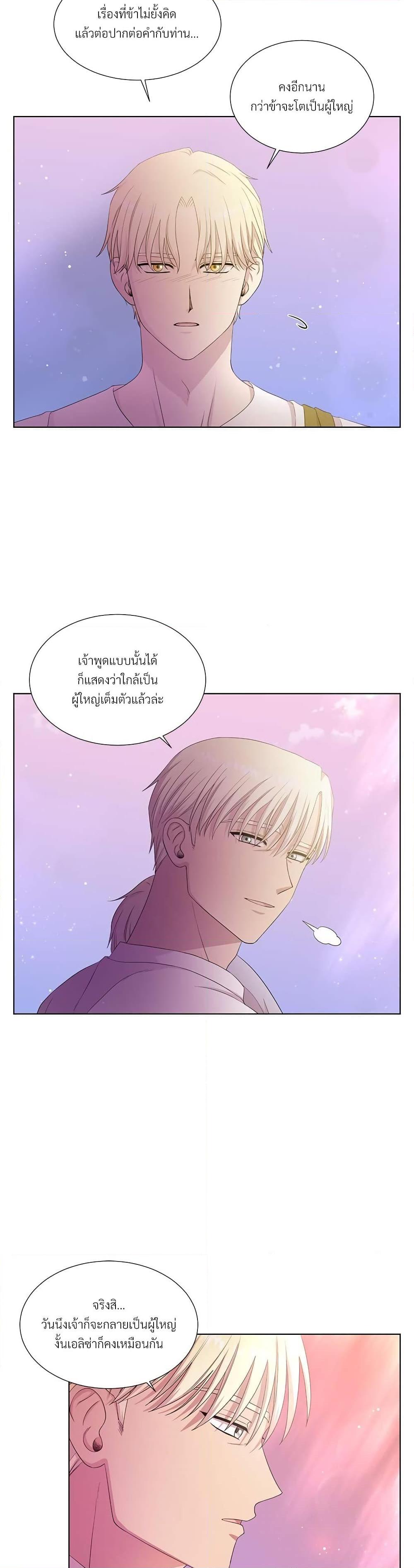 Manga-lc-com อ่านมังงะ อ่านการ์ตูน ออนไลน์ ฟรี Golden Time ตอนที่ 1 2 3 4 5 6 7 8 9 10 11 12 13 14 ฟรี ไม่มีโฆษณา Manga-lc - อ่าน มังงะ อ่าน การ์ตูน ออนไลน์ อ่านมังงะ ฟรี