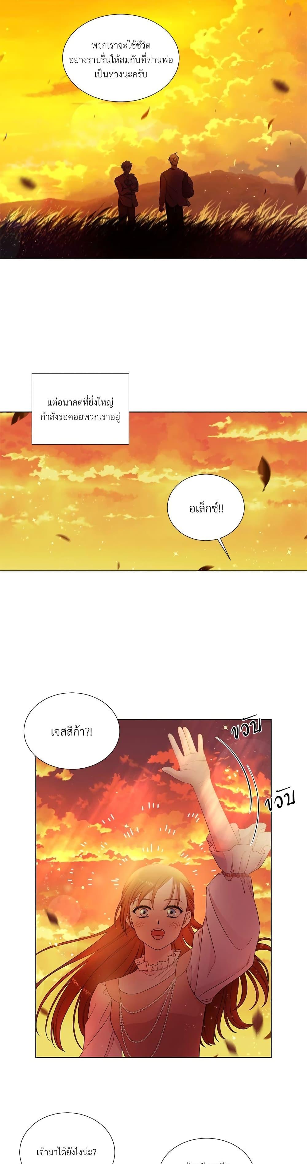 Manga-lc-com อ่านมังงะ อ่านการ์ตูน ออนไลน์ ฟรี Golden Time ตอนที่ 1 2 3 4 5 6 7 8 9 10 11 12 13 14 ฟรี ไม่มีโฆษณา Manga-lc - อ่าน มังงะ อ่าน การ์ตูน ออนไลน์ อ่านมังงะ ฟรี