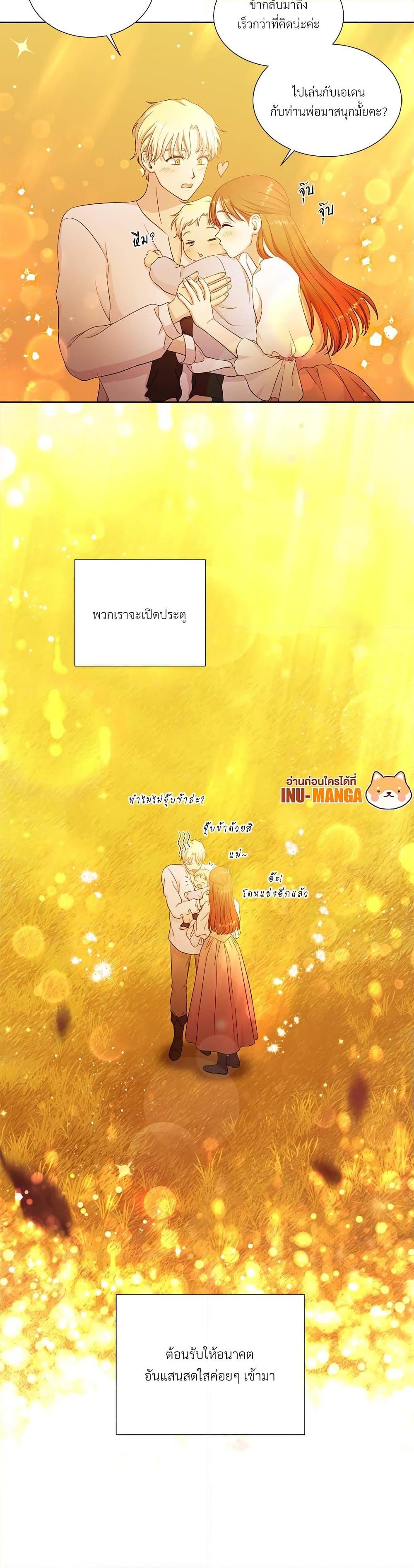 Manga-lc-com อ่านมังงะ อ่านการ์ตูน ออนไลน์ ฟรี Golden Time ตอนที่ 1 2 3 4 5 6 7 8 9 10 11 12 13 14 ฟรี ไม่มีโฆษณา Manga-lc - อ่าน มังงะ อ่าน การ์ตูน ออนไลน์ อ่านมังงะ ฟรี