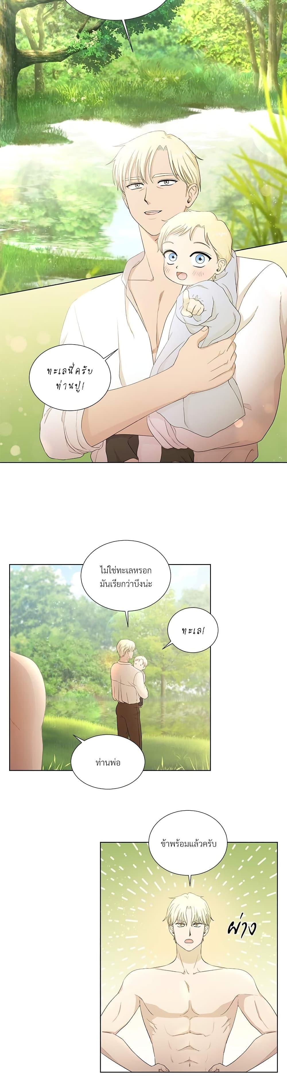 Manga-lc-com อ่านมังงะ อ่านการ์ตูน ออนไลน์ ฟรี Golden Time ตอนที่ 1 2 3 4 5 6 7 8 9 10 11 12 13 14 ฟรี ไม่มีโฆษณา Manga-lc - อ่าน มังงะ อ่าน การ์ตูน ออนไลน์ อ่านมังงะ ฟรี