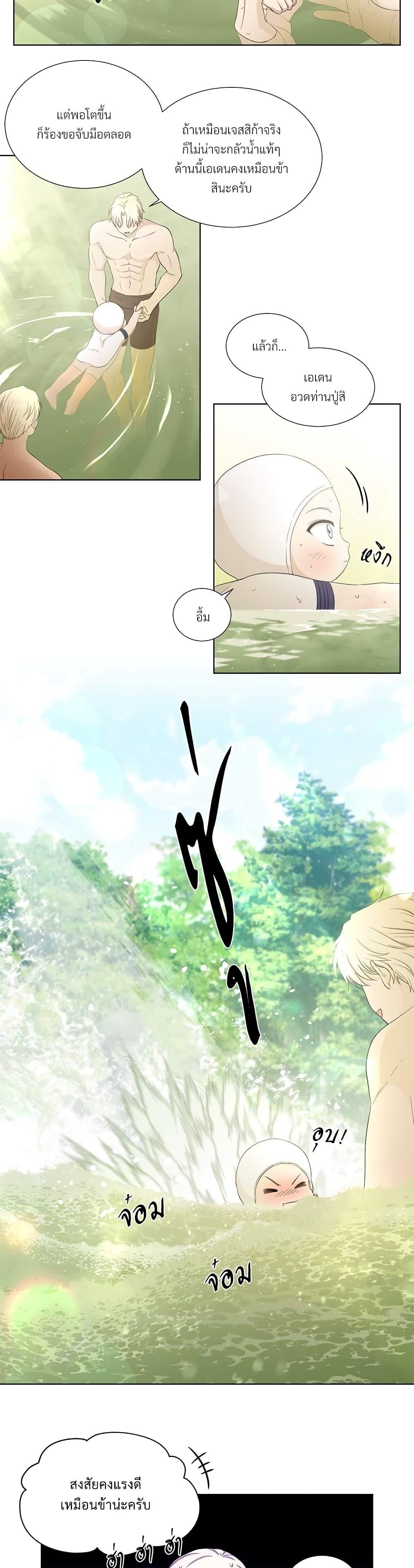 Manga-lc-com อ่านมังงะ อ่านการ์ตูน ออนไลน์ ฟรี Golden Time ตอนที่ 1 2 3 4 5 6 7 8 9 10 11 12 13 14 ฟรี ไม่มีโฆษณา Manga-lc - อ่าน มังงะ อ่าน การ์ตูน ออนไลน์ อ่านมังงะ ฟรี