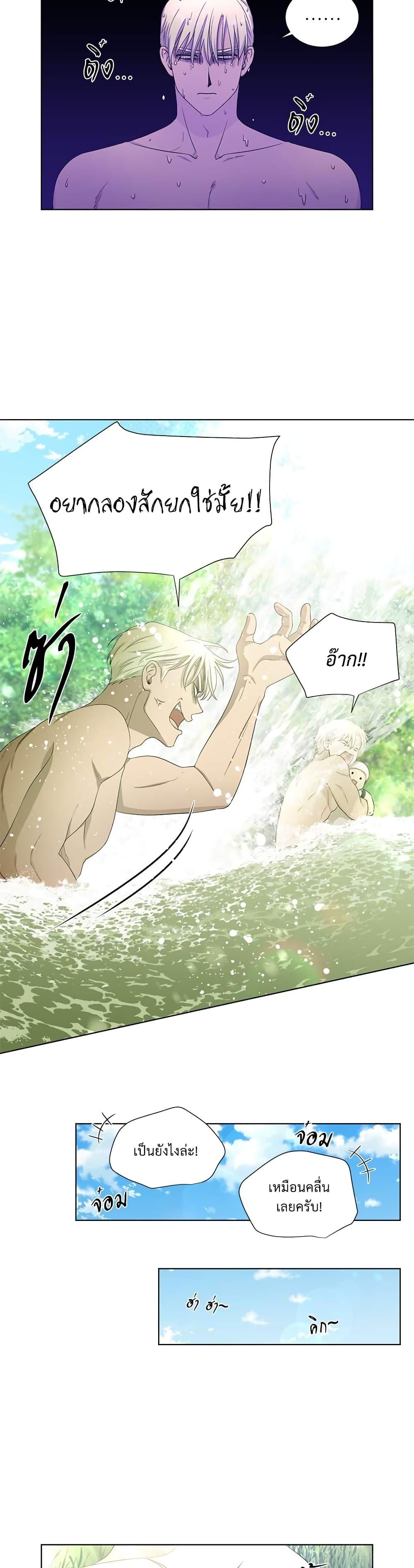 Manga-lc-com อ่านมังงะ อ่านการ์ตูน ออนไลน์ ฟรี Golden Time ตอนที่ 1 2 3 4 5 6 7 8 9 10 11 12 13 14 ฟรี ไม่มีโฆษณา Manga-lc - อ่าน มังงะ อ่าน การ์ตูน ออนไลน์ อ่านมังงะ ฟรี