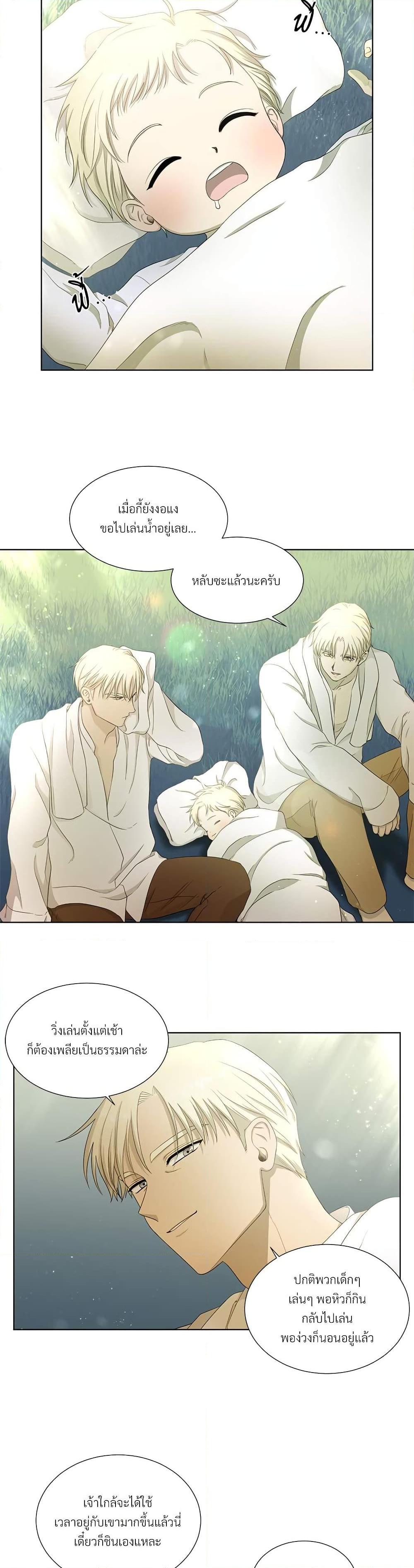 Manga-lc-com อ่านมังงะ อ่านการ์ตูน ออนไลน์ ฟรี Golden Time ตอนที่ 1 2 3 4 5 6 7 8 9 10 11 12 13 14 ฟรี ไม่มีโฆษณา Manga-lc - อ่าน มังงะ อ่าน การ์ตูน ออนไลน์ อ่านมังงะ ฟรี