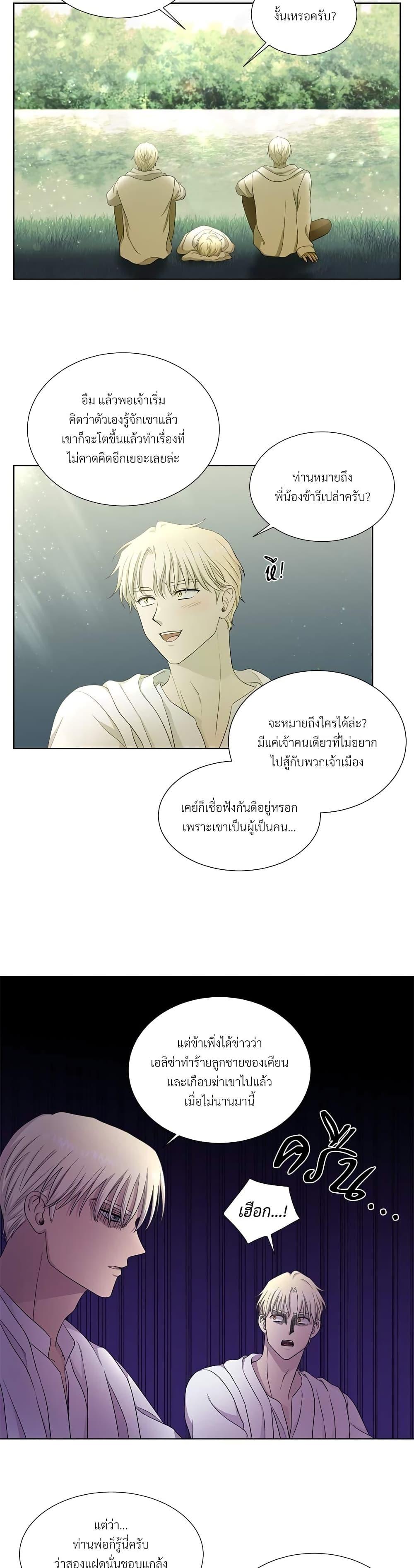 Manga-lc-com อ่านมังงะ อ่านการ์ตูน ออนไลน์ ฟรี Golden Time ตอนที่ 1 2 3 4 5 6 7 8 9 10 11 12 13 14 ฟรี ไม่มีโฆษณา Manga-lc - อ่าน มังงะ อ่าน การ์ตูน ออนไลน์ อ่านมังงะ ฟรี