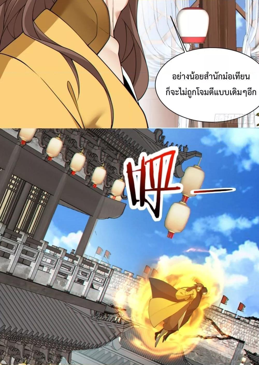 Manga-lc-com อ่านมังงะ อ่านการ์ตูน ออนไลน์ ฟรี MyDisciplesAr ตอนที่ 1 2 3 4 5 6 7 8 9 10 11 12 13 14 ฟรี ไม่มีโฆษณา Manga-lc - อ่าน มังงะ อ่าน การ์ตูน ออนไลน์ อ่านมังงะ ฟรี