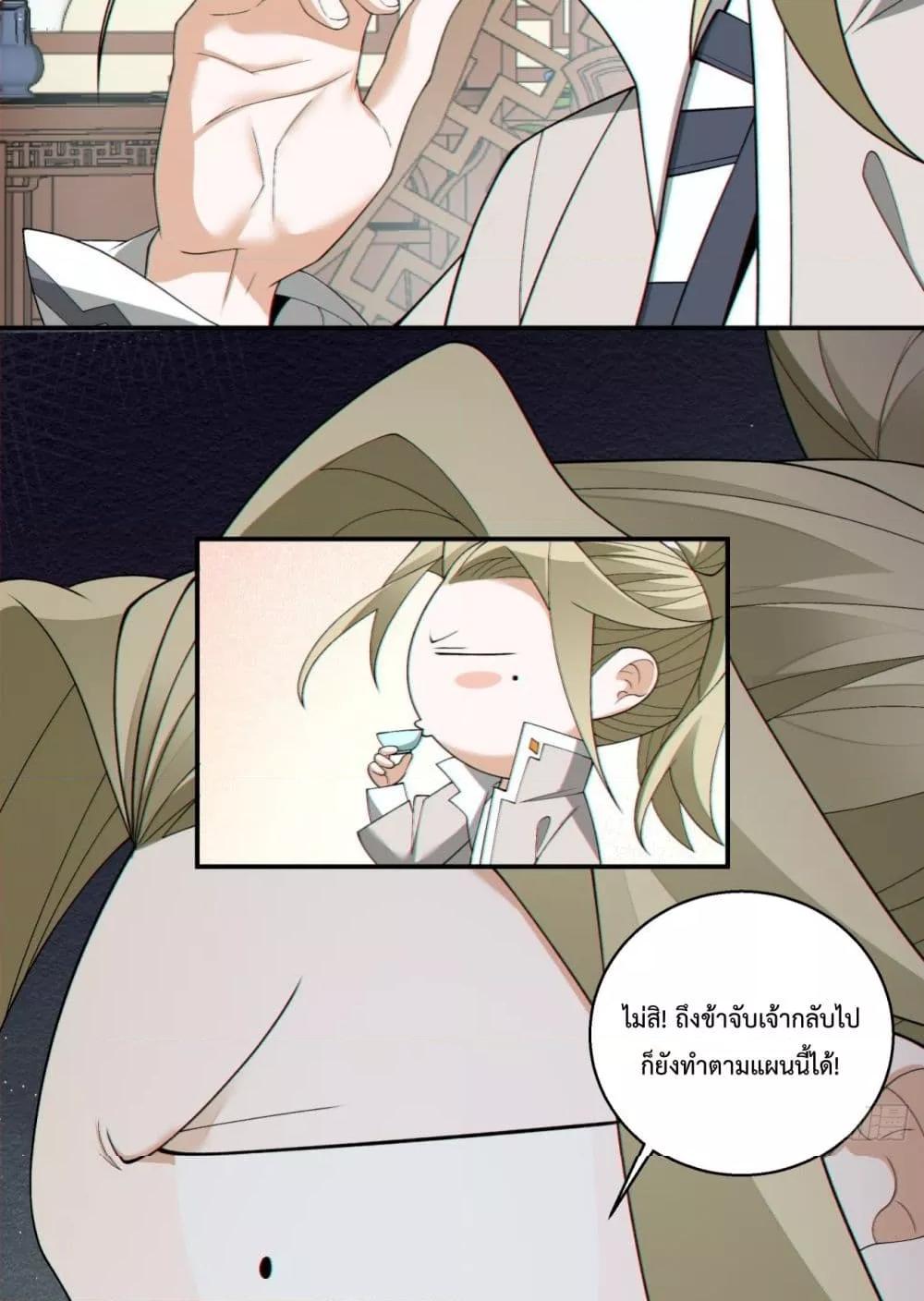 Manga-lc-com อ่านมังงะ อ่านการ์ตูน ออนไลน์ ฟรี MyDisciplesAr ตอนที่ 1 2 3 4 5 6 7 8 9 10 11 12 13 14 ฟรี ไม่มีโฆษณา Manga-lc - อ่าน มังงะ อ่าน การ์ตูน ออนไลน์ อ่านมังงะ ฟรี