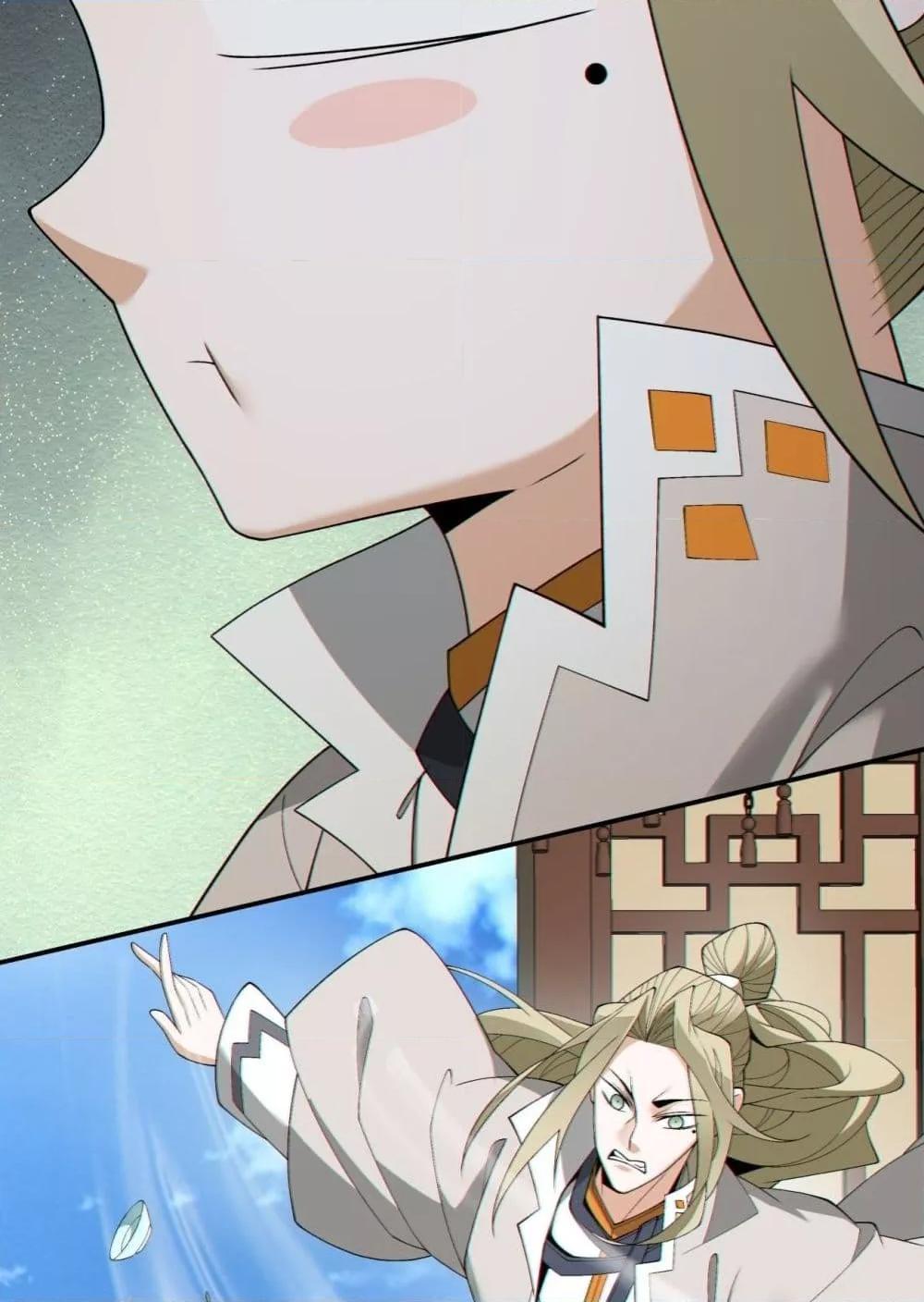 Manga-lc-com อ่านมังงะ อ่านการ์ตูน ออนไลน์ ฟรี MyDisciplesAr ตอนที่ 1 2 3 4 5 6 7 8 9 10 11 12 13 14 ฟรี ไม่มีโฆษณา Manga-lc - อ่าน มังงะ อ่าน การ์ตูน ออนไลน์ อ่านมังงะ ฟรี