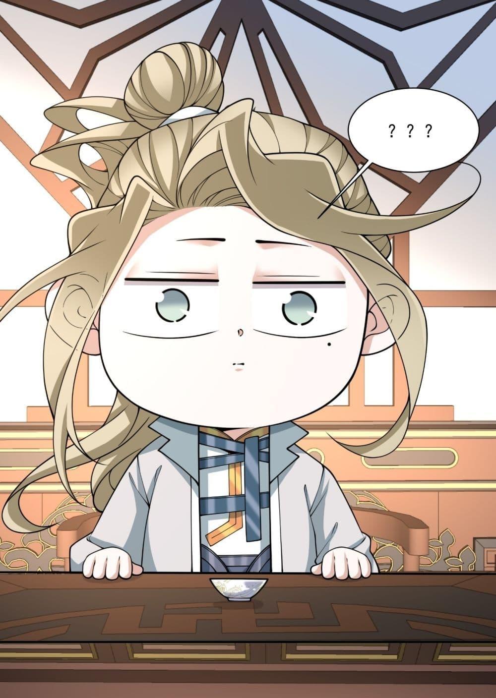 Manga-lc-com อ่านมังงะ อ่านการ์ตูน ออนไลน์ ฟรี MyDisciplesAr ตอนที่ 1 2 3 4 5 6 7 8 9 10 11 12 13 14 ฟรี ไม่มีโฆษณา Manga-lc - อ่าน มังงะ อ่าน การ์ตูน ออนไลน์ อ่านมังงะ ฟรี