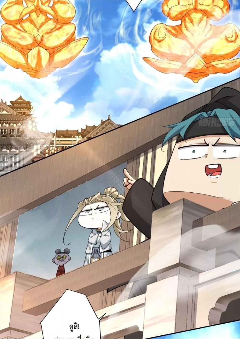 Manga-lc-com อ่านมังงะ อ่านการ์ตูน ออนไลน์ ฟรี MyDisciplesAr ตอนที่ 1 2 3 4 5 6 7 8 9 10 11 12 13 14 ฟรี ไม่มีโฆษณา Manga-lc - อ่าน มังงะ อ่าน การ์ตูน ออนไลน์ อ่านมังงะ ฟรี