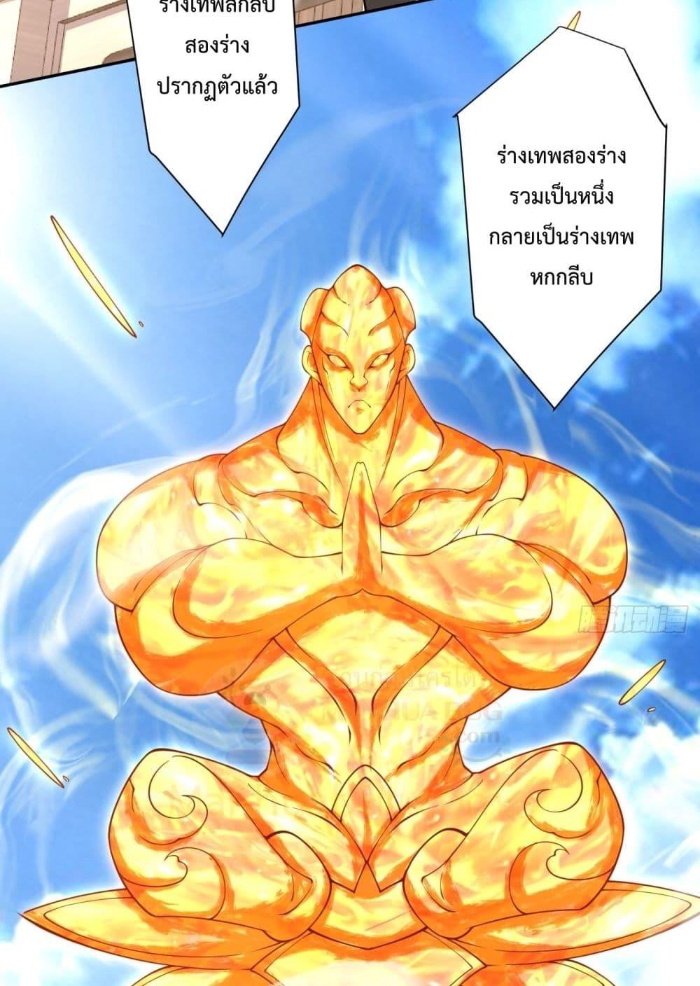Manga-lc-com อ่านมังงะ อ่านการ์ตูน ออนไลน์ ฟรี MyDisciplesAr ตอนที่ 1 2 3 4 5 6 7 8 9 10 11 12 13 14 ฟรี ไม่มีโฆษณา Manga-lc - อ่าน มังงะ อ่าน การ์ตูน ออนไลน์ อ่านมังงะ ฟรี