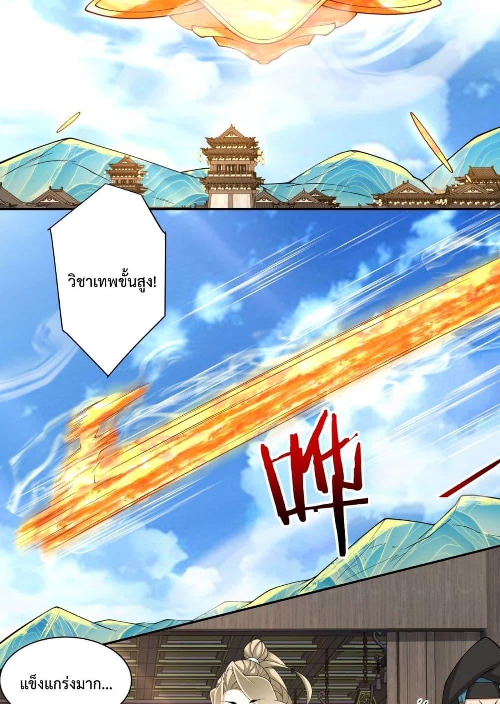 Manga-lc-com อ่านมังงะ อ่านการ์ตูน ออนไลน์ ฟรี MyDisciplesAr ตอนที่ 1 2 3 4 5 6 7 8 9 10 11 12 13 14 ฟรี ไม่มีโฆษณา Manga-lc - อ่าน มังงะ อ่าน การ์ตูน ออนไลน์ อ่านมังงะ ฟรี