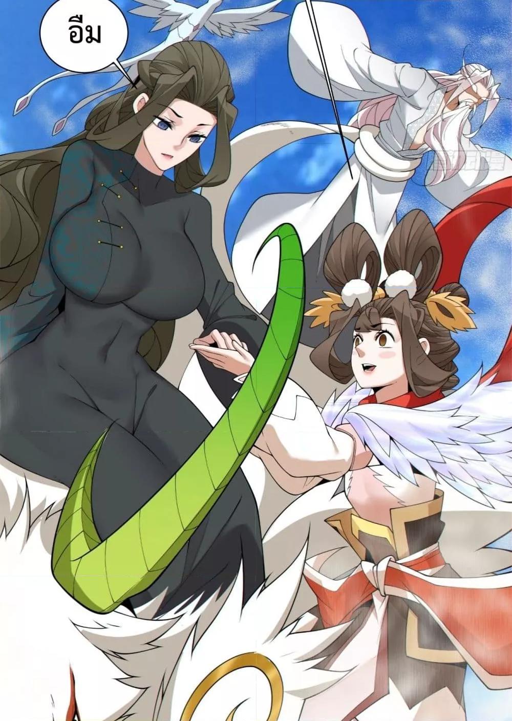 Manga-lc-com อ่านมังงะ อ่านการ์ตูน ออนไลน์ ฟรี MyDisciplesAr ตอนที่ 1 2 3 4 5 6 7 8 9 10 11 12 13 14 ฟรี ไม่มีโฆษณา Manga-lc - อ่าน มังงะ อ่าน การ์ตูน ออนไลน์ อ่านมังงะ ฟรี