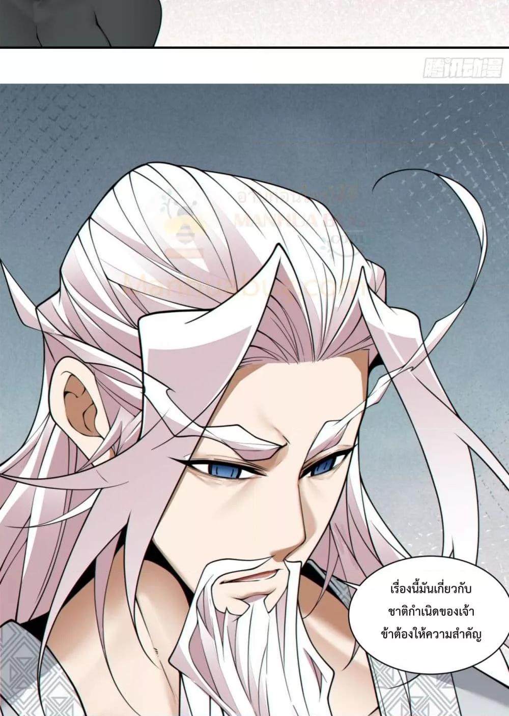 Manga-lc-com อ่านมังงะ อ่านการ์ตูน ออนไลน์ ฟรี MyDisciplesAr ตอนที่ 1 2 3 4 5 6 7 8 9 10 11 12 13 14 ฟรี ไม่มีโฆษณา Manga-lc - อ่าน มังงะ อ่าน การ์ตูน ออนไลน์ อ่านมังงะ ฟรี