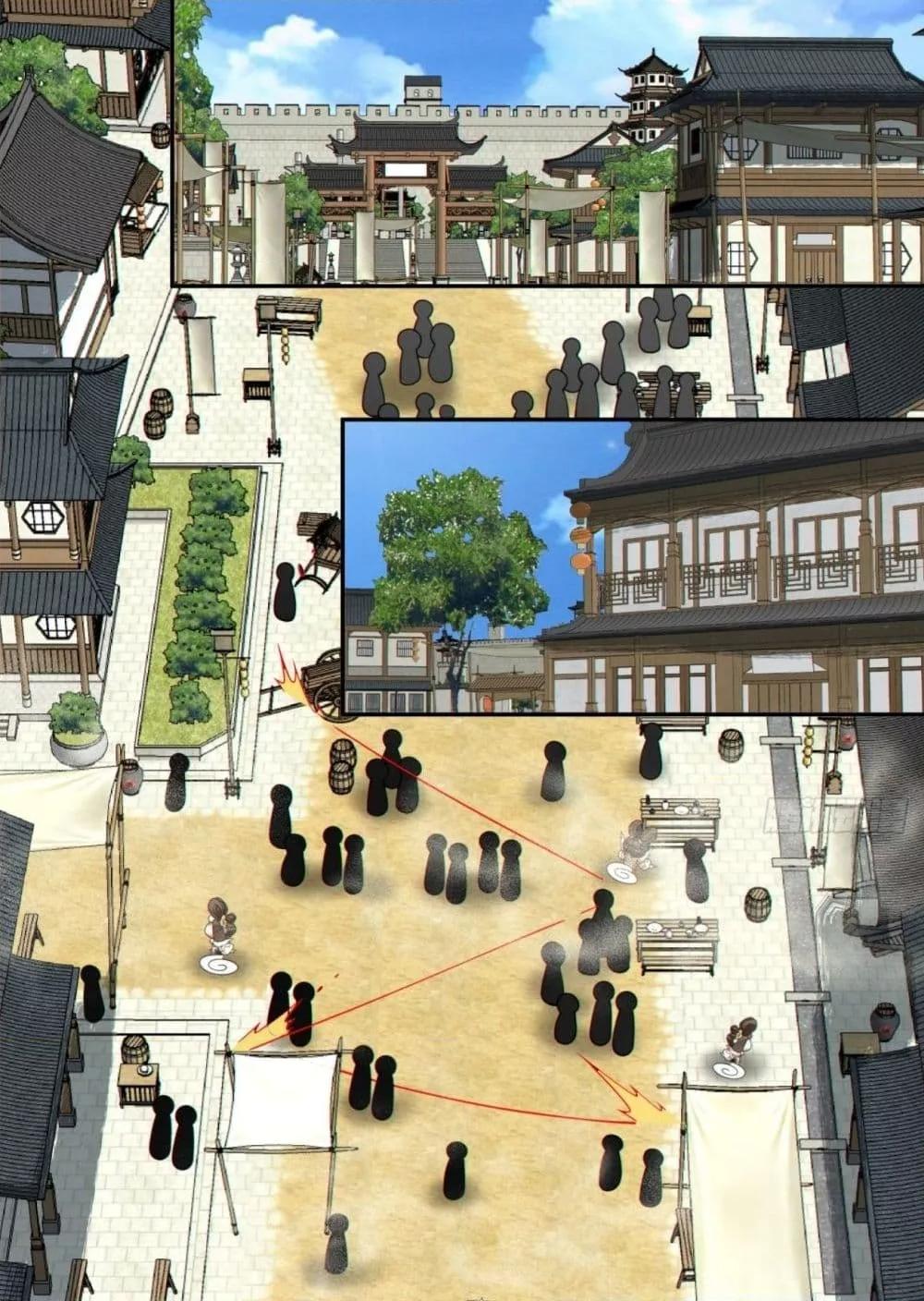 Manga-lc-com อ่านมังงะ อ่านการ์ตูน ออนไลน์ ฟรี MyDisciplesAr ตอนที่ 1 2 3 4 5 6 7 8 9 10 11 12 13 14 ฟรี ไม่มีโฆษณา Manga-lc - อ่าน มังงะ อ่าน การ์ตูน ออนไลน์ อ่านมังงะ ฟรี