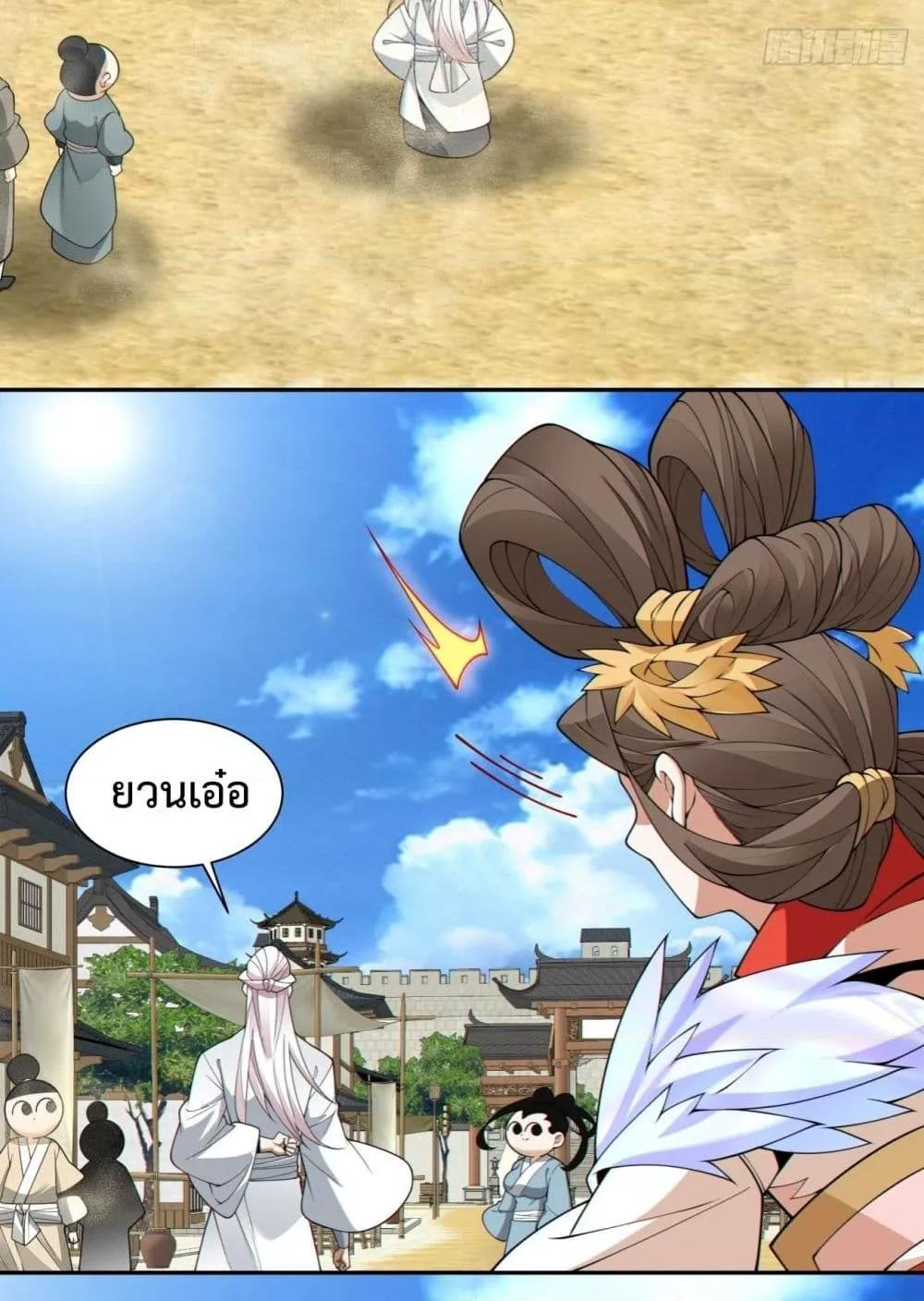 Manga-lc-com อ่านมังงะ อ่านการ์ตูน ออนไลน์ ฟรี MyDisciplesAr ตอนที่ 1 2 3 4 5 6 7 8 9 10 11 12 13 14 ฟรี ไม่มีโฆษณา Manga-lc - อ่าน มังงะ อ่าน การ์ตูน ออนไลน์ อ่านมังงะ ฟรี