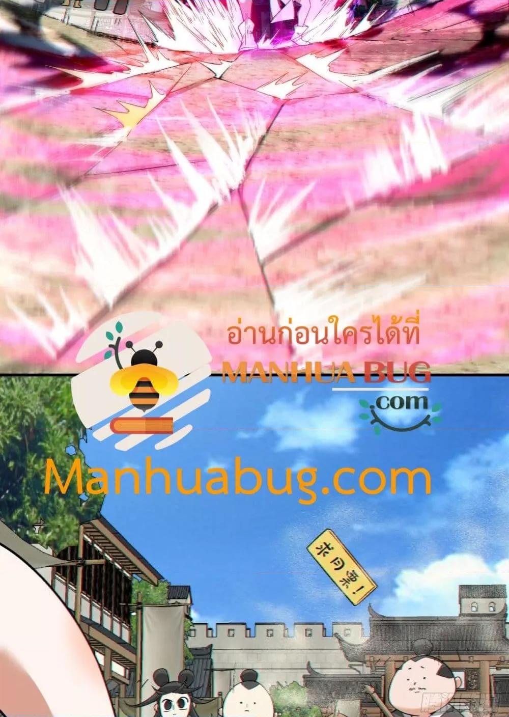 Manga-lc-com อ่านมังงะ อ่านการ์ตูน ออนไลน์ ฟรี MyDisciplesAr ตอนที่ 1 2 3 4 5 6 7 8 9 10 11 12 13 14 ฟรี ไม่มีโฆษณา Manga-lc - อ่าน มังงะ อ่าน การ์ตูน ออนไลน์ อ่านมังงะ ฟรี