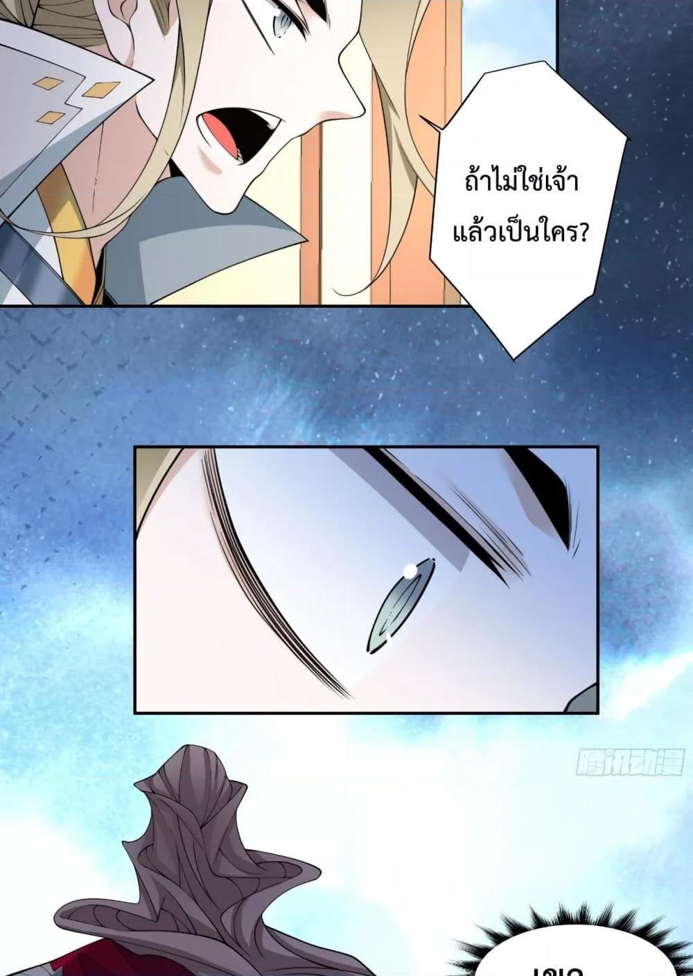 Manga-lc-com อ่านมังงะ อ่านการ์ตูน ออนไลน์ ฟรี MyDisciplesAr ตอนที่ 1 2 3 4 5 6 7 8 9 10 11 12 13 14 ฟรี ไม่มีโฆษณา Manga-lc - อ่าน มังงะ อ่าน การ์ตูน ออนไลน์ อ่านมังงะ ฟรี