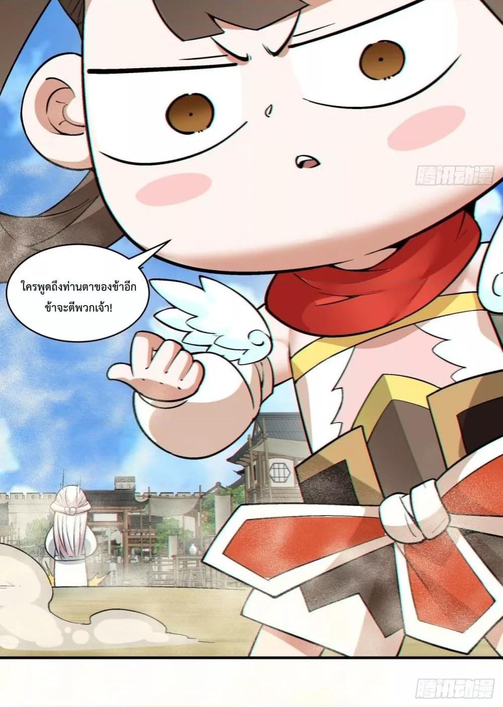 Manga-lc-com อ่านมังงะ อ่านการ์ตูน ออนไลน์ ฟรี MyDisciplesAr ตอนที่ 1 2 3 4 5 6 7 8 9 10 11 12 13 14 ฟรี ไม่มีโฆษณา Manga-lc - อ่าน มังงะ อ่าน การ์ตูน ออนไลน์ อ่านมังงะ ฟรี