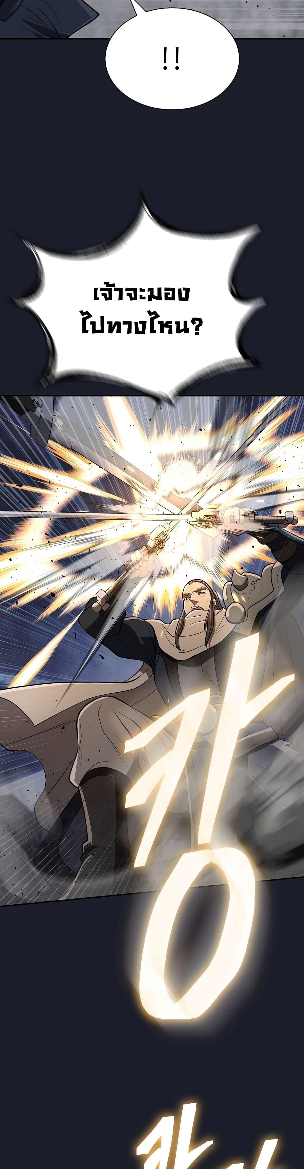 Manga-lc-com อ่านมังงะ อ่านการ์ตูน ออนไลน์ ฟรี Sword Demon Island ตอนที่ 1 2 3 4 5 6 7 8 9 10 11 12 13 14 ฟรี ไม่มีโฆษณา Manga-lc - อ่าน มังงะ อ่าน การ์ตูน ออนไลน์ อ่านมังงะ ฟรี