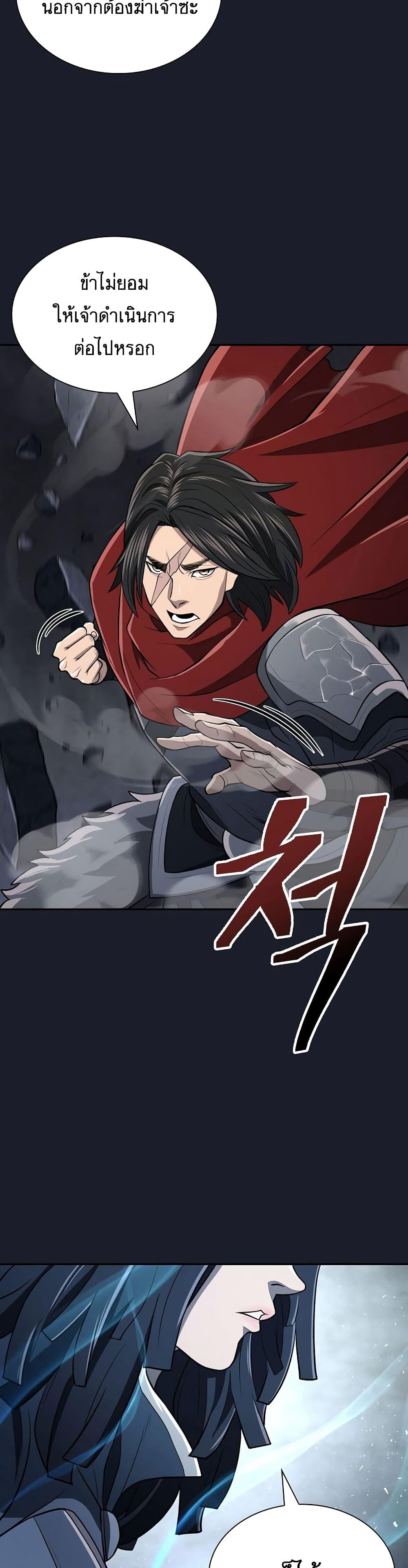 Manga-lc-com อ่านมังงะ อ่านการ์ตูน ออนไลน์ ฟรี Sword Demon Island ตอนที่ 1 2 3 4 5 6 7 8 9 10 11 12 13 14 ฟรี ไม่มีโฆษณา Manga-lc - อ่าน มังงะ อ่าน การ์ตูน ออนไลน์ อ่านมังงะ ฟรี