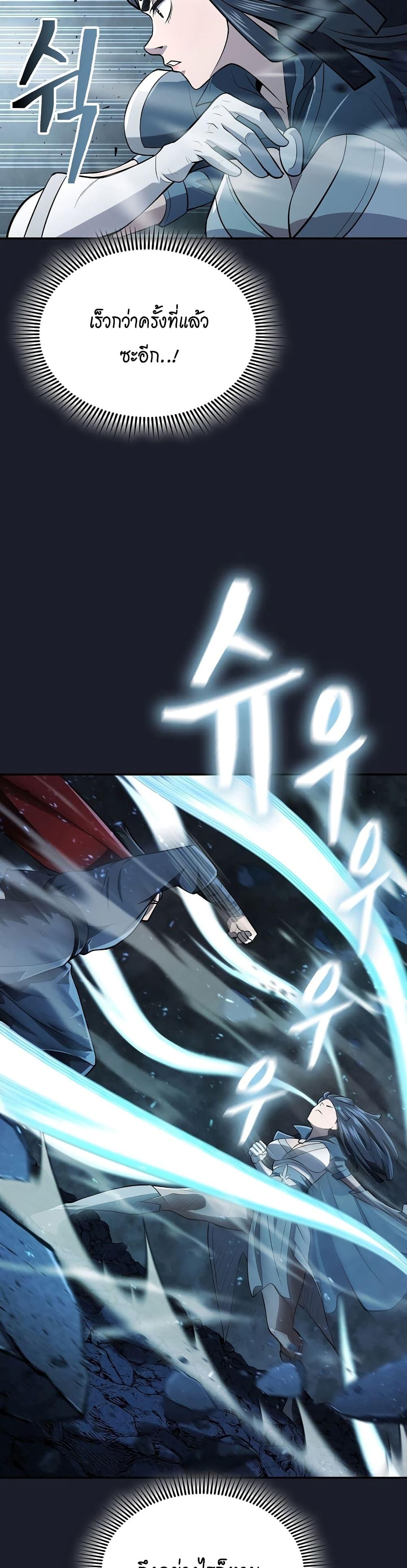 Manga-lc-com อ่านมังงะ อ่านการ์ตูน ออนไลน์ ฟรี Sword Demon Island ตอนที่ 1 2 3 4 5 6 7 8 9 10 11 12 13 14 ฟรี ไม่มีโฆษณา Manga-lc - อ่าน มังงะ อ่าน การ์ตูน ออนไลน์ อ่านมังงะ ฟรี