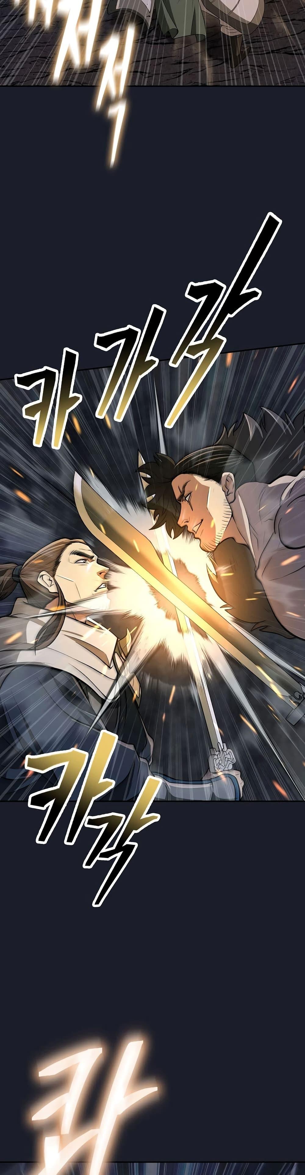 Manga-lc-com อ่านมังงะ อ่านการ์ตูน ออนไลน์ ฟรี Sword Demon Island ตอนที่ 1 2 3 4 5 6 7 8 9 10 11 12 13 14 ฟรี ไม่มีโฆษณา Manga-lc - อ่าน มังงะ อ่าน การ์ตูน ออนไลน์ อ่านมังงะ ฟรี