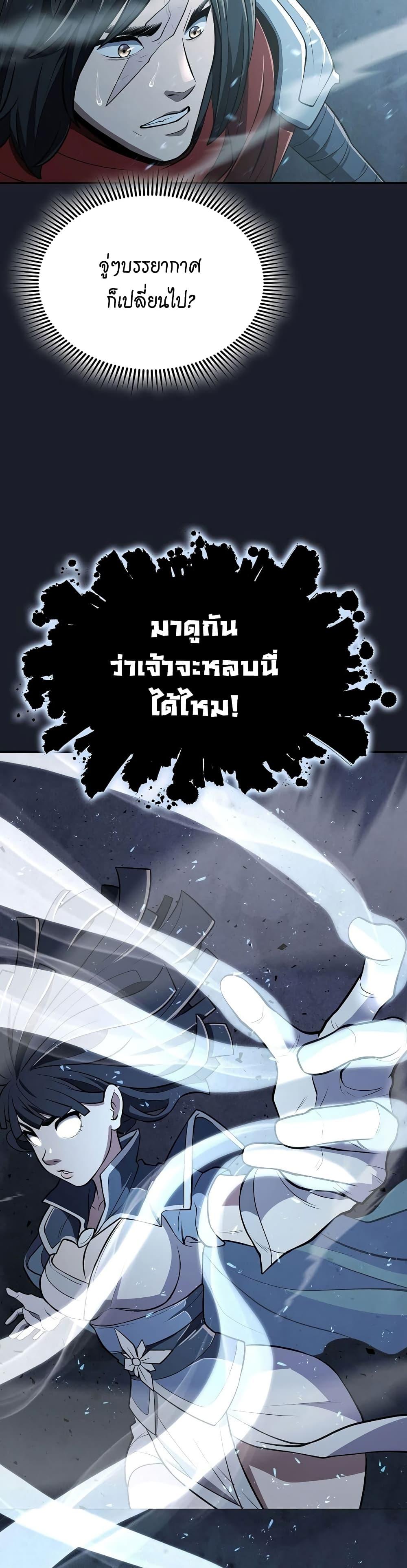 Manga-lc-com อ่านมังงะ อ่านการ์ตูน ออนไลน์ ฟรี Sword Demon Island ตอนที่ 1 2 3 4 5 6 7 8 9 10 11 12 13 14 ฟรี ไม่มีโฆษณา Manga-lc - อ่าน มังงะ อ่าน การ์ตูน ออนไลน์ อ่านมังงะ ฟรี