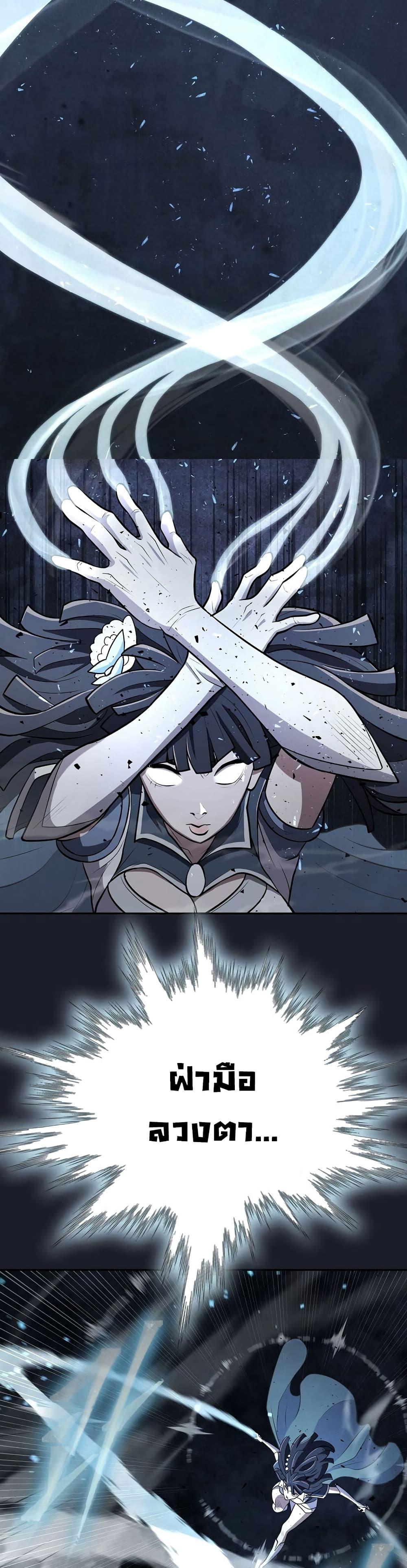 Manga-lc-com อ่านมังงะ อ่านการ์ตูน ออนไลน์ ฟรี Sword Demon Island ตอนที่ 1 2 3 4 5 6 7 8 9 10 11 12 13 14 ฟรี ไม่มีโฆษณา Manga-lc - อ่าน มังงะ อ่าน การ์ตูน ออนไลน์ อ่านมังงะ ฟรี