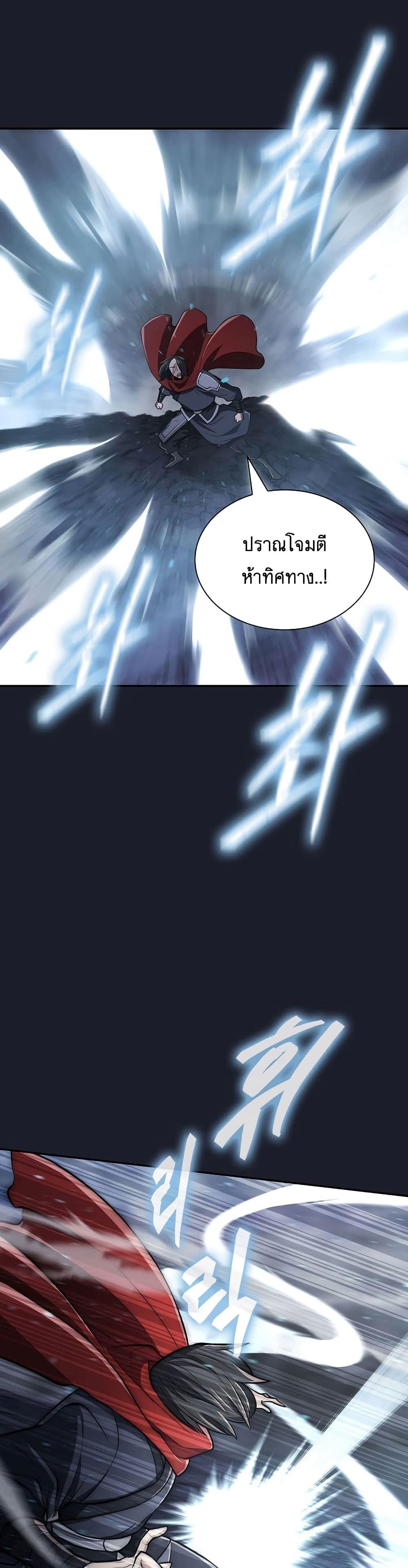 Manga-lc-com อ่านมังงะ อ่านการ์ตูน ออนไลน์ ฟรี Sword Demon Island ตอนที่ 1 2 3 4 5 6 7 8 9 10 11 12 13 14 ฟรี ไม่มีโฆษณา Manga-lc - อ่าน มังงะ อ่าน การ์ตูน ออนไลน์ อ่านมังงะ ฟรี