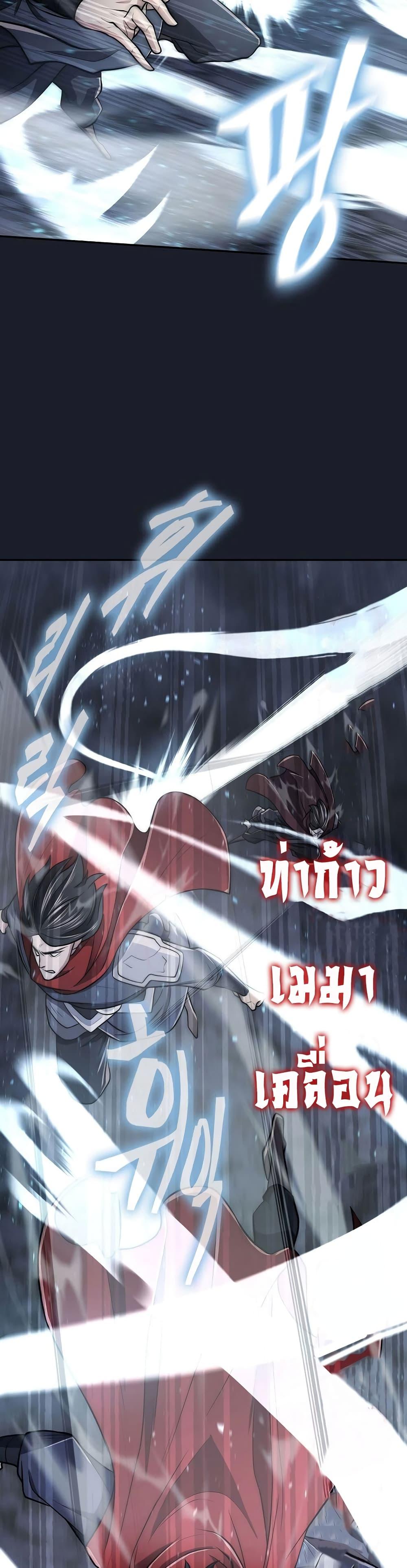 Manga-lc-com อ่านมังงะ อ่านการ์ตูน ออนไลน์ ฟรี Sword Demon Island ตอนที่ 1 2 3 4 5 6 7 8 9 10 11 12 13 14 ฟรี ไม่มีโฆษณา Manga-lc - อ่าน มังงะ อ่าน การ์ตูน ออนไลน์ อ่านมังงะ ฟรี