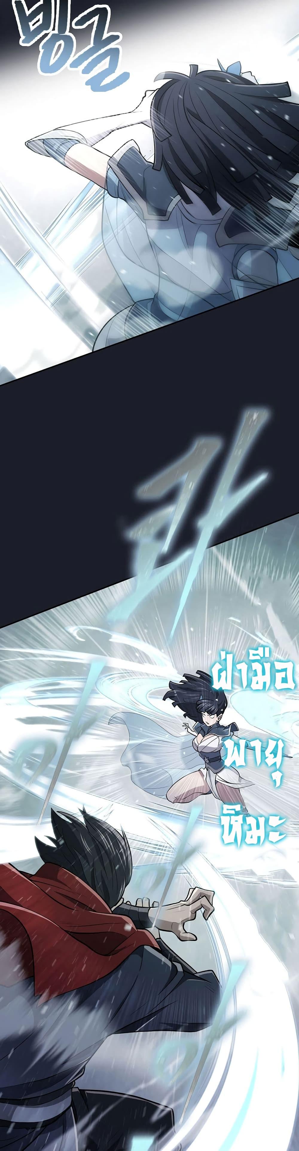 Manga-lc-com อ่านมังงะ อ่านการ์ตูน ออนไลน์ ฟรี Sword Demon Island ตอนที่ 1 2 3 4 5 6 7 8 9 10 11 12 13 14 ฟรี ไม่มีโฆษณา Manga-lc - อ่าน มังงะ อ่าน การ์ตูน ออนไลน์ อ่านมังงะ ฟรี