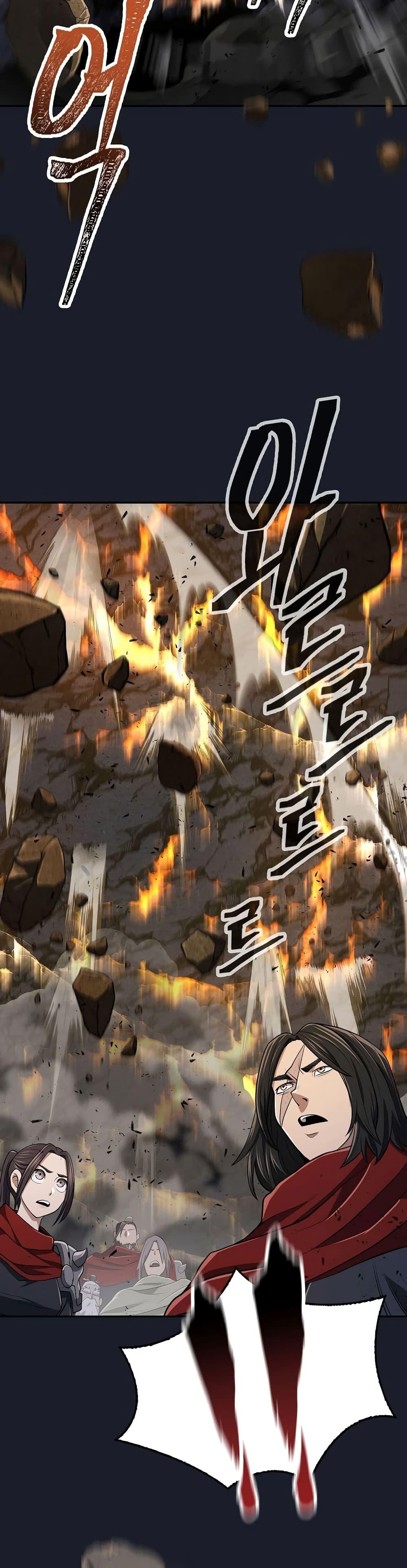 Manga-lc-com อ่านมังงะ อ่านการ์ตูน ออนไลน์ ฟรี Sword Demon Island ตอนที่ 1 2 3 4 5 6 7 8 9 10 11 12 13 14 ฟรี ไม่มีโฆษณา Manga-lc - อ่าน มังงะ อ่าน การ์ตูน ออนไลน์ อ่านมังงะ ฟรี