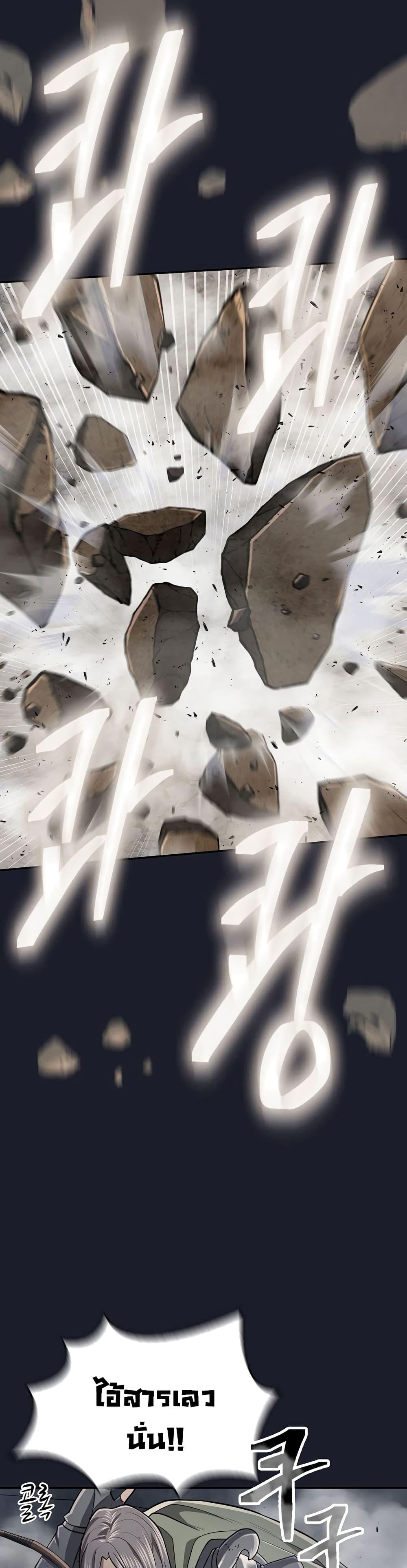 Manga-lc-com อ่านมังงะ อ่านการ์ตูน ออนไลน์ ฟรี Sword Demon Island ตอนที่ 1 2 3 4 5 6 7 8 9 10 11 12 13 14 ฟรี ไม่มีโฆษณา Manga-lc - อ่าน มังงะ อ่าน การ์ตูน ออนไลน์ อ่านมังงะ ฟรี