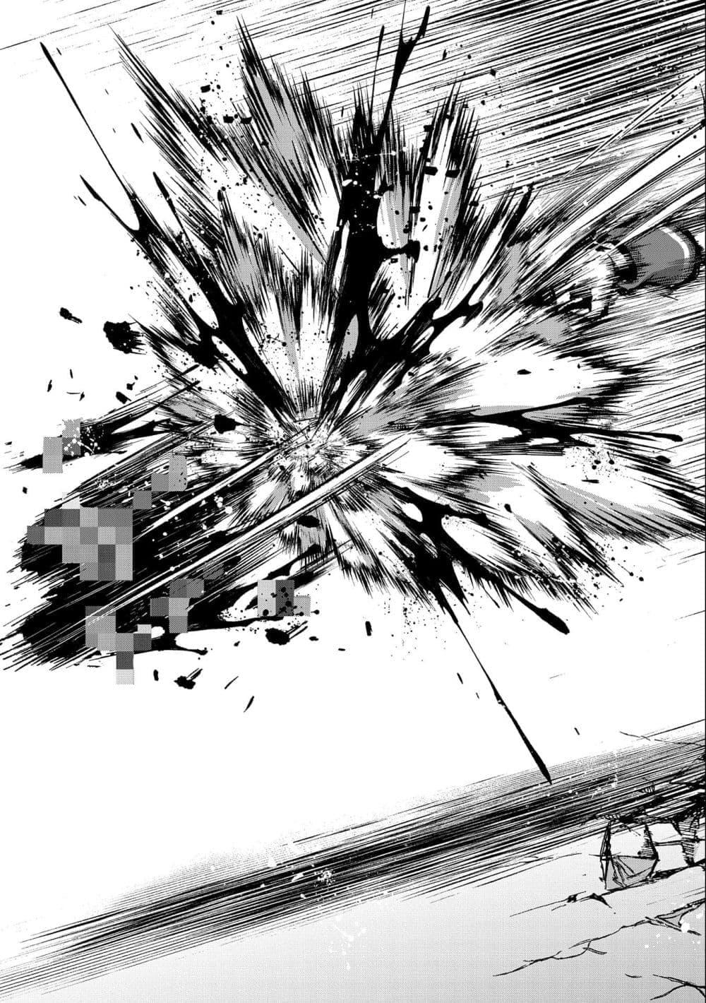 Manga-lc-com อ่านมังงะ อ่านการ์ตูน ออนไลน์ ฟรี A Wild Last Boss Appeared! ตอนที่ 1 2 3 4 5 6 7 8 9 10 11 12 13 14 ฟรี ไม่มีโฆษณา Manga-lc - อ่าน มังงะ อ่าน การ์ตูน ออนไลน์ อ่านมังงะ ฟรี