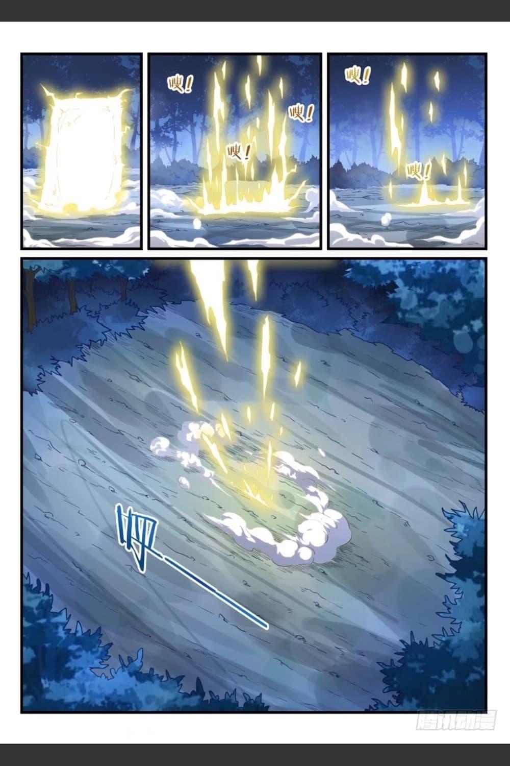 Manga-lc-com อ่านมังงะ อ่านการ์ตูน ออนไลน์ ฟรี Supreme Spirit Master ตอนที่ 1 2 3 4 5 6 7 8 9 10 11 12 13 14 ฟรี ไม่มีโฆษณา Manga-lc - อ่าน มังงะ อ่าน การ์ตูน ออนไลน์ อ่านมังงะ ฟรี