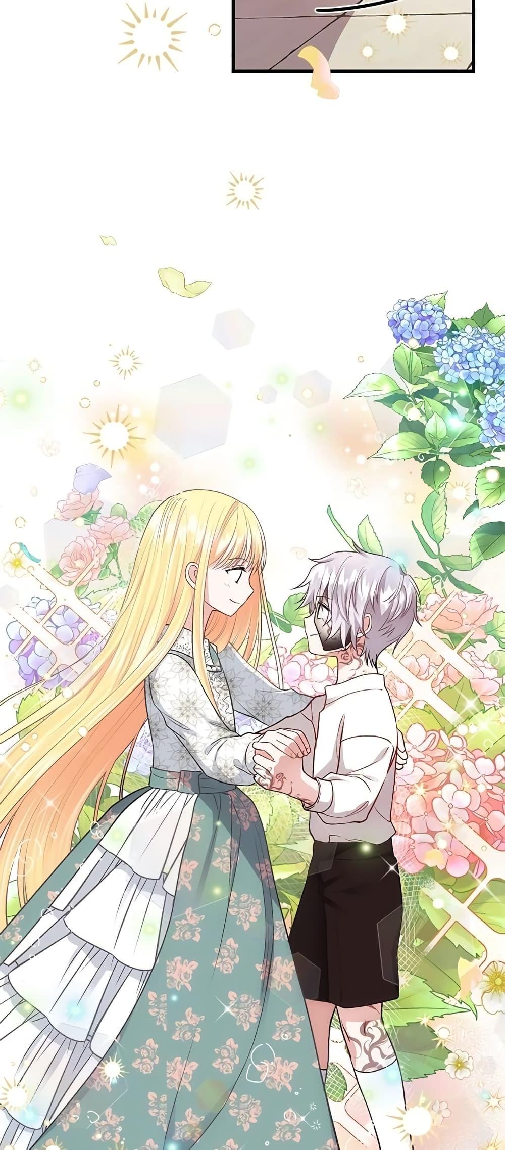 Manga-lc-com อ่านมังงะ อ่านการ์ตูน ออนไลน์ ฟรี The Little Princess and Her Monster Prince ตอนที่ 1 2 3 4 5 6 7 8 9 10 11 12 13 14 ฟรี ไม่มีโฆษณา Manga-lc - อ่าน มังงะ อ่าน การ์ตูน ออนไลน์ อ่านมังงะ ฟรี
