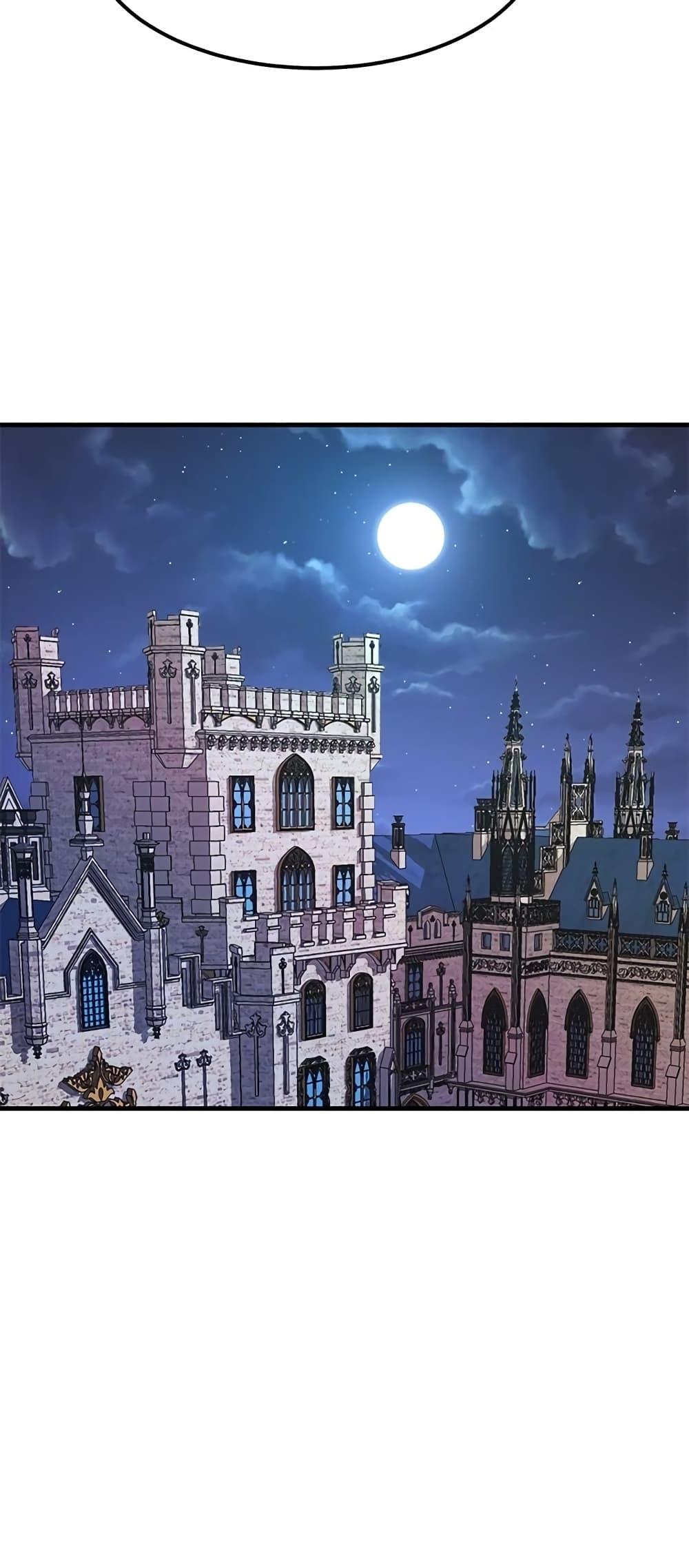 Manga-lc-com อ่านมังงะ อ่านการ์ตูน ออนไลน์ ฟรี The Little Princess and Her Monster Prince ตอนที่ 1 2 3 4 5 6 7 8 9 10 11 12 13 14 ฟรี ไม่มีโฆษณา Manga-lc - อ่าน มังงะ อ่าน การ์ตูน ออนไลน์ อ่านมังงะ ฟรี