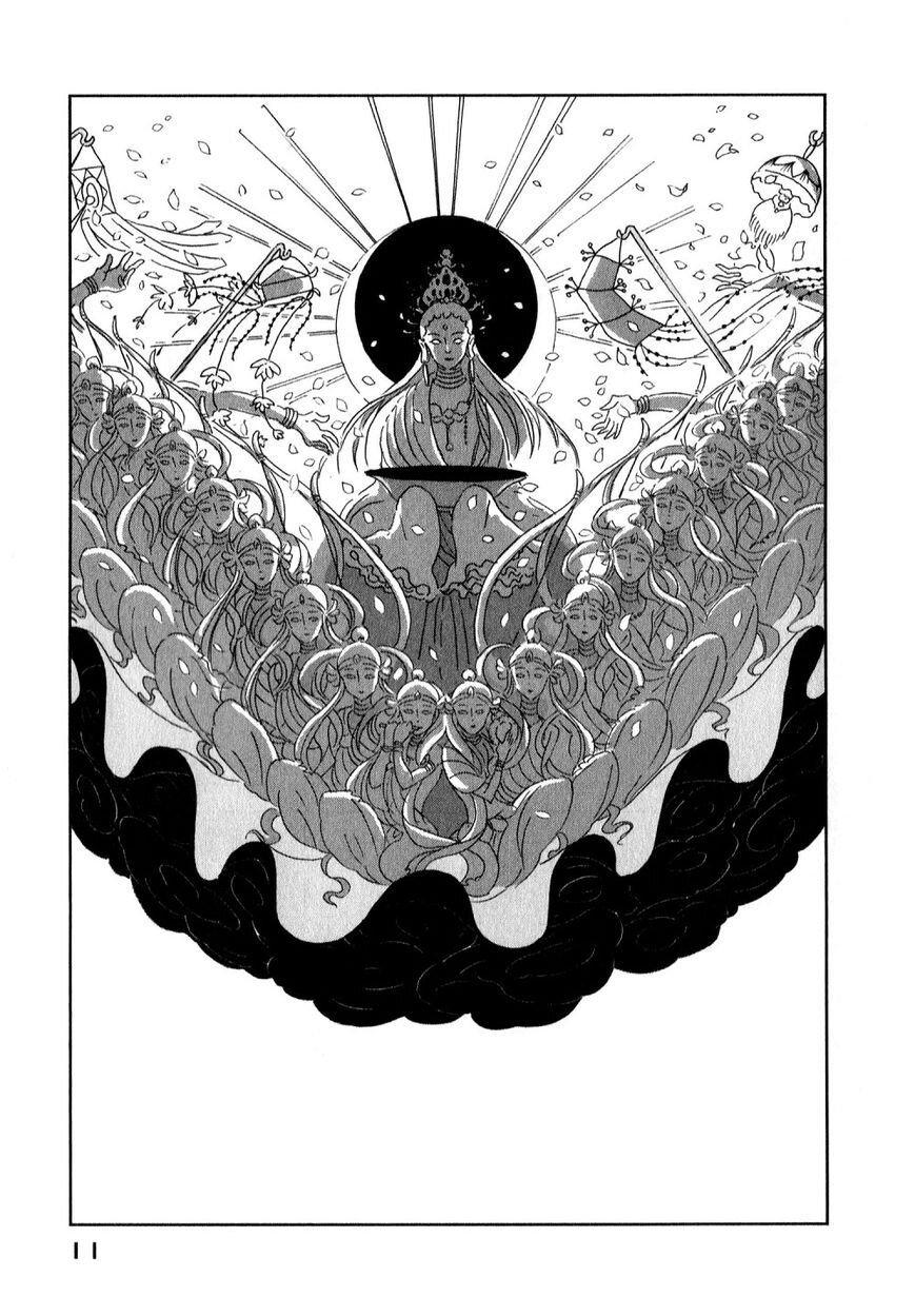 Manga-lc-com อ่านมังงะ อ่านการ์ตูน ออนไลน์ ฟรี Houseki no Kuni ตอนที่ 1 2 3 4 5 6 7 8 9 10 11 12 13 14 ฟรี ไม่มีโฆษณา Manga-lc - อ่าน มังงะ อ่าน การ์ตูน ออนไลน์ อ่านมังงะ ฟรี