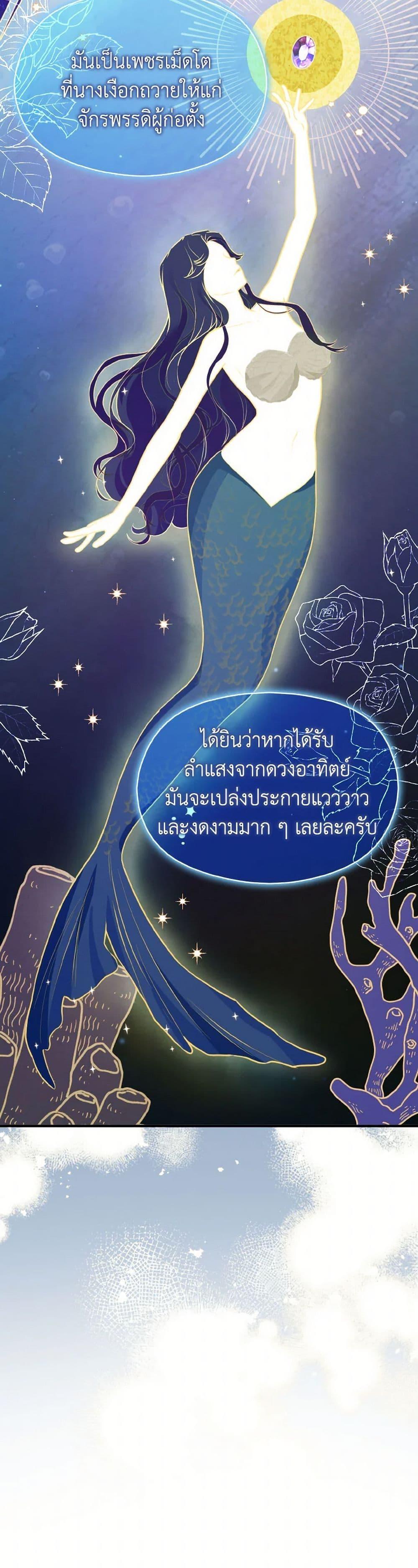 Manga-lc-com อ่านมังงะ อ่านการ์ตูน ออนไลน์ ฟรี I Didn’t Mean to Seduce the Male Lead! ตอนที่ 1 2 3 4 5 6 7 8 9 10 11 12 13 14 ฟรี ไม่มีโฆษณา Manga-lc - อ่าน มังงะ อ่าน การ์ตูน ออนไลน์ อ่านมังงะ ฟรี